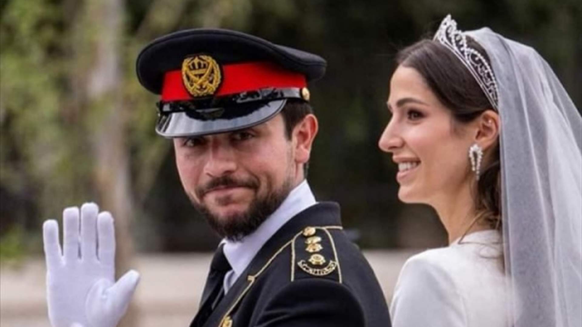 عبارة باللغة العربية زيّنت تاج الأميرة رجوة الحسين في زفافها... ما هي؟