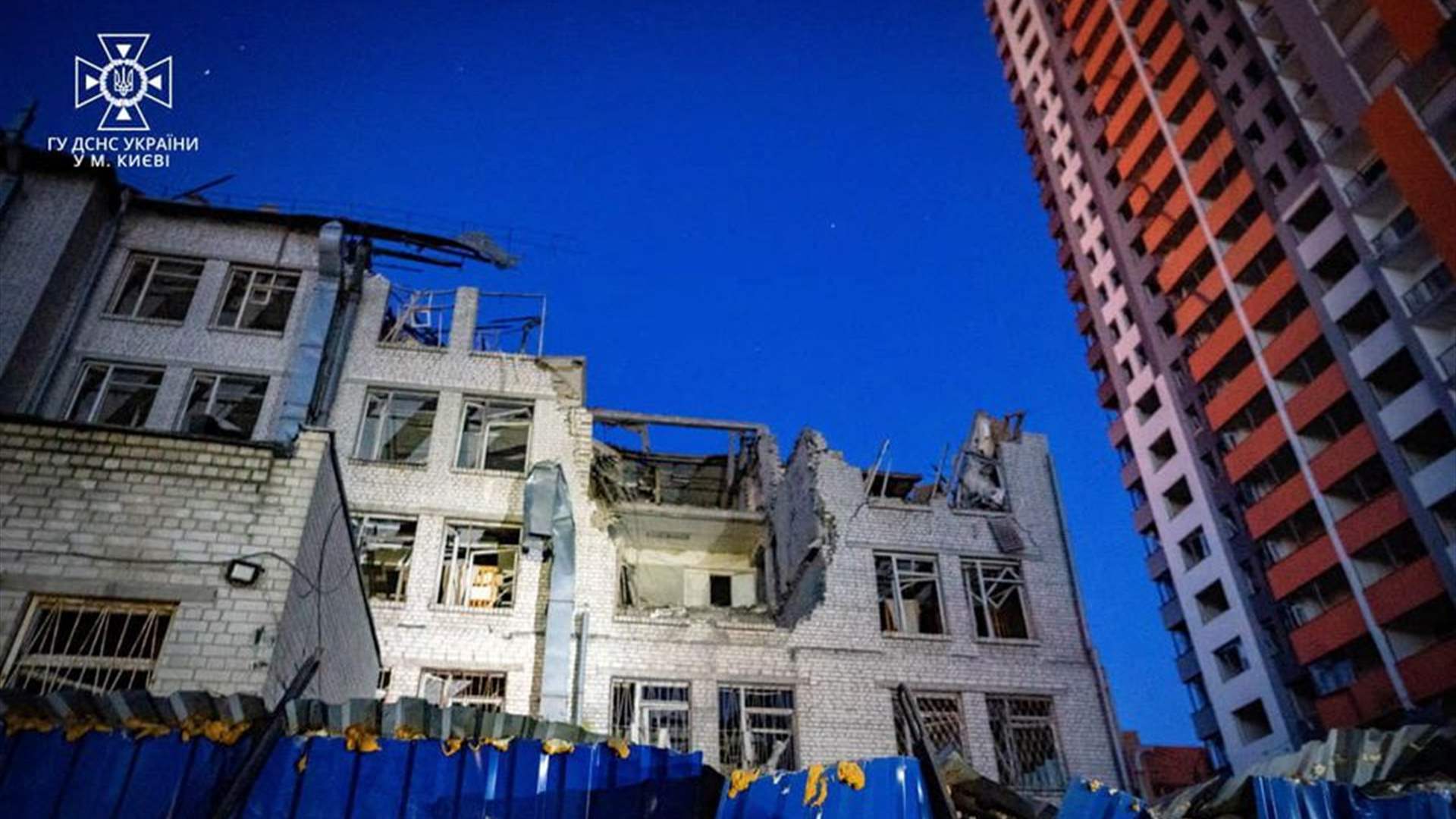 Ukraine says it downed more than 30 missiles and drones