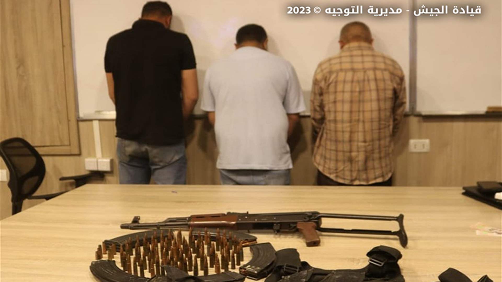 توقيف أشخاص في منطقة الفاعور لإقدامهم على إطلاق النار