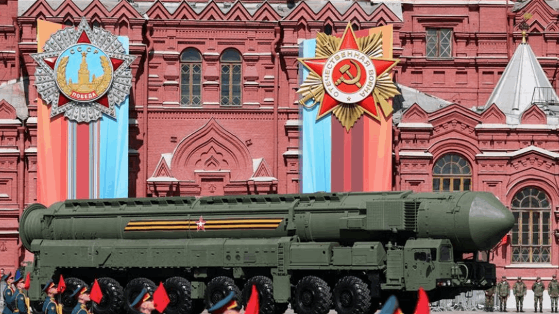 US to offer to keep nuclear arms curbs until 2026 if Russia does same
