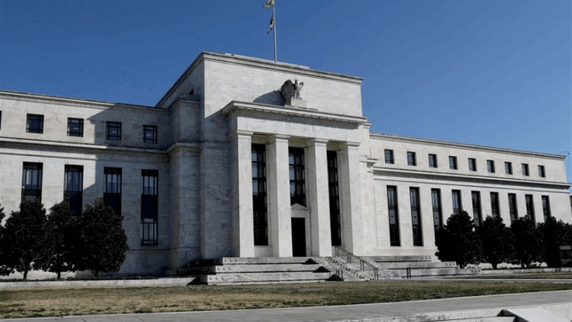 Fed's new projections may fill the void on interest rate guidance