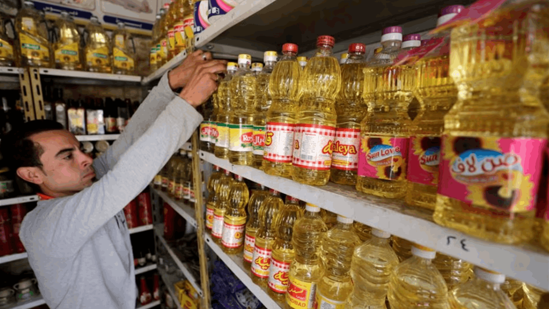 World food prices fall to two-year low in May