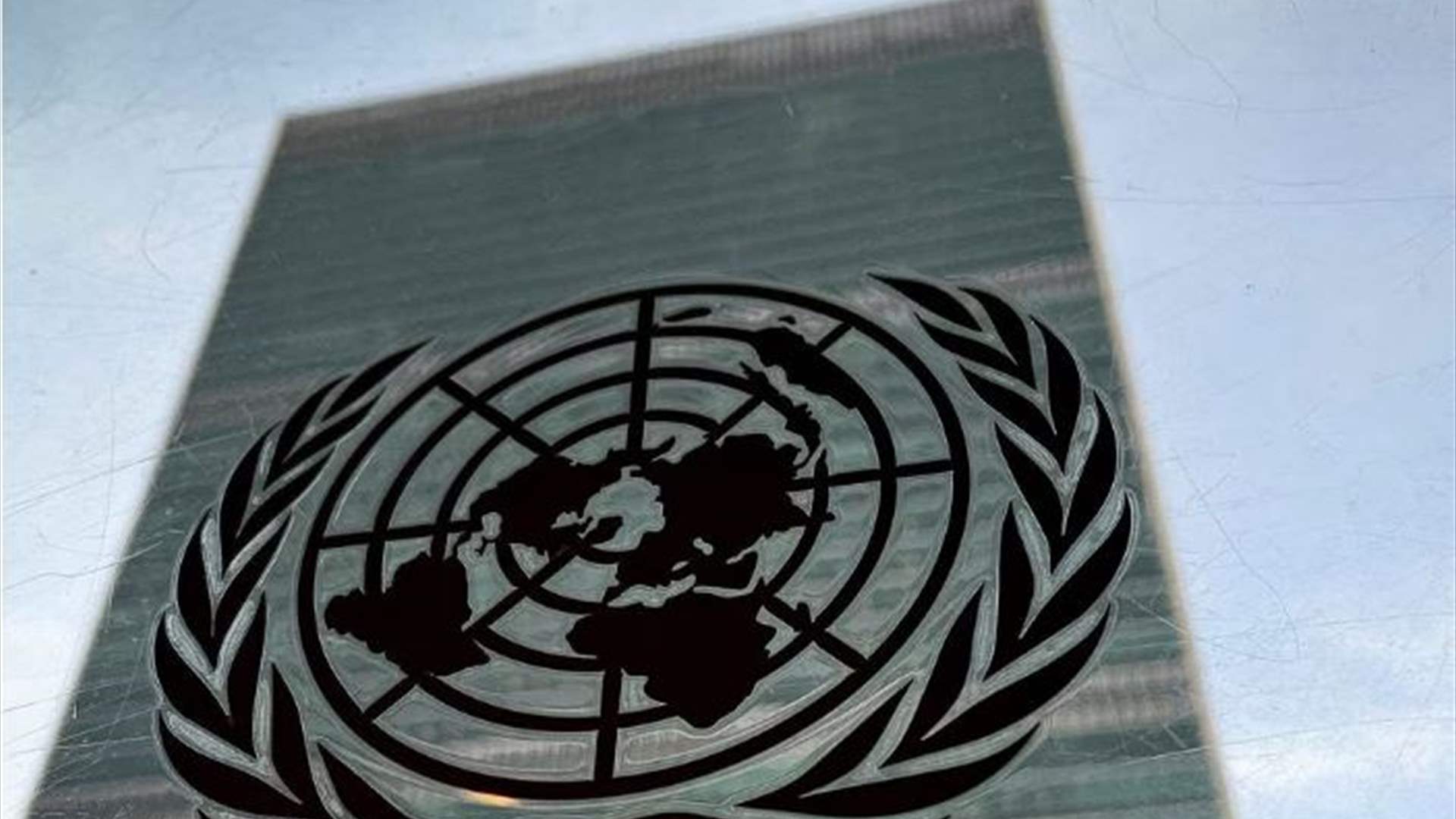 UN document: UAE keeping rights activists in jail past end of sentences