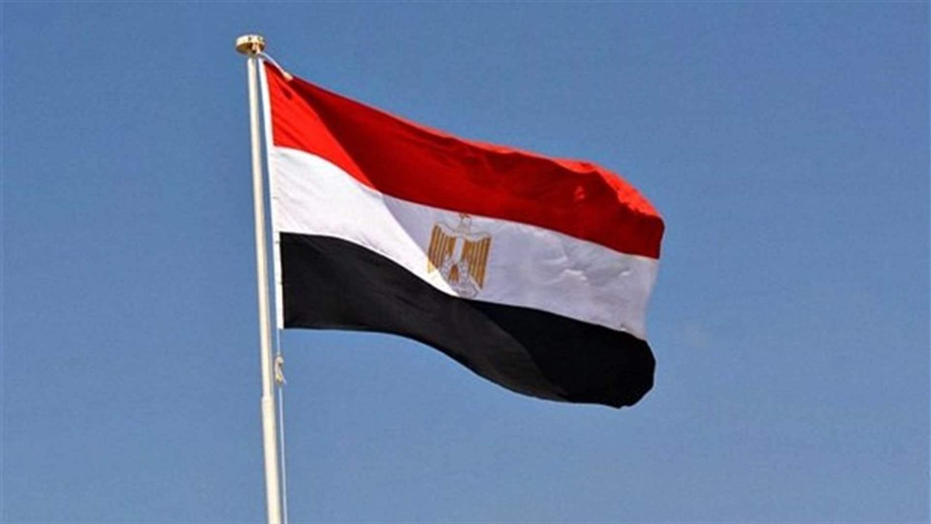 مصر تؤكد مقتل &quot;عنصر أمن&quot; إثر تبادل لاطلاق النار على الحدود مع إسرائيل