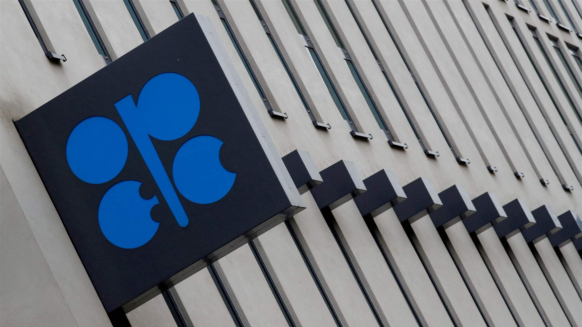 OPEC+ begins meetings that may agree further output cuts