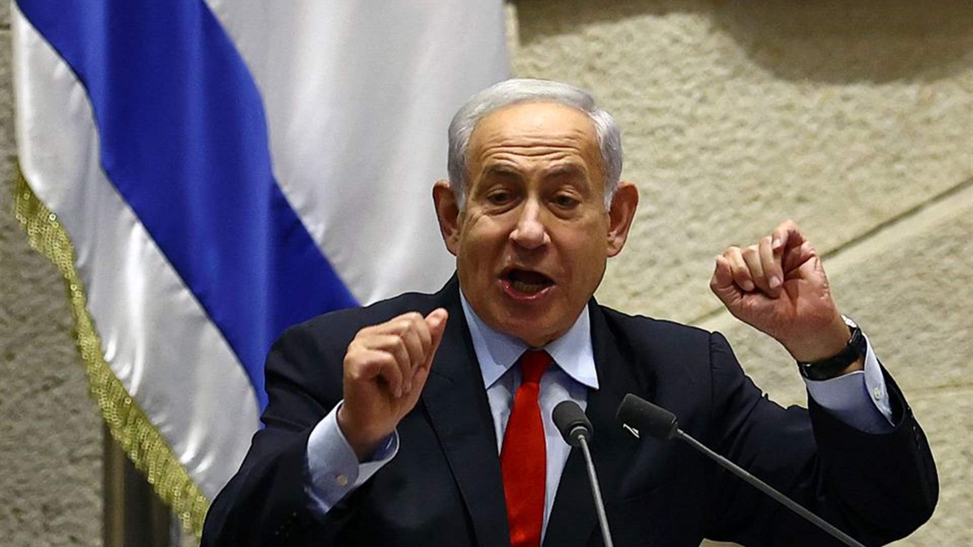 Israel demands Egypt help in full probe of 'terrorist' attack at border