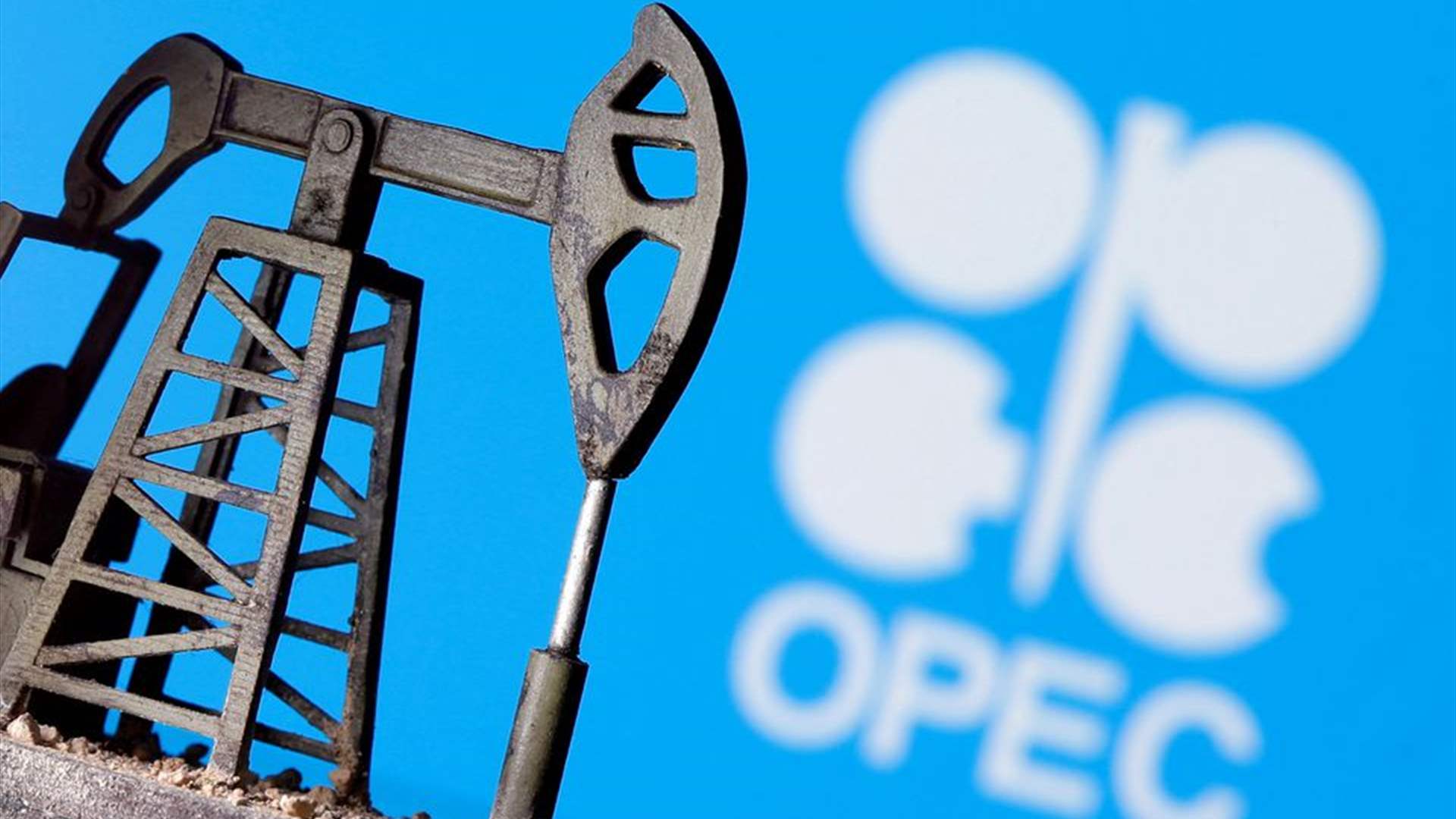 OPEC+ meets to debate production quotas, new cut - sources