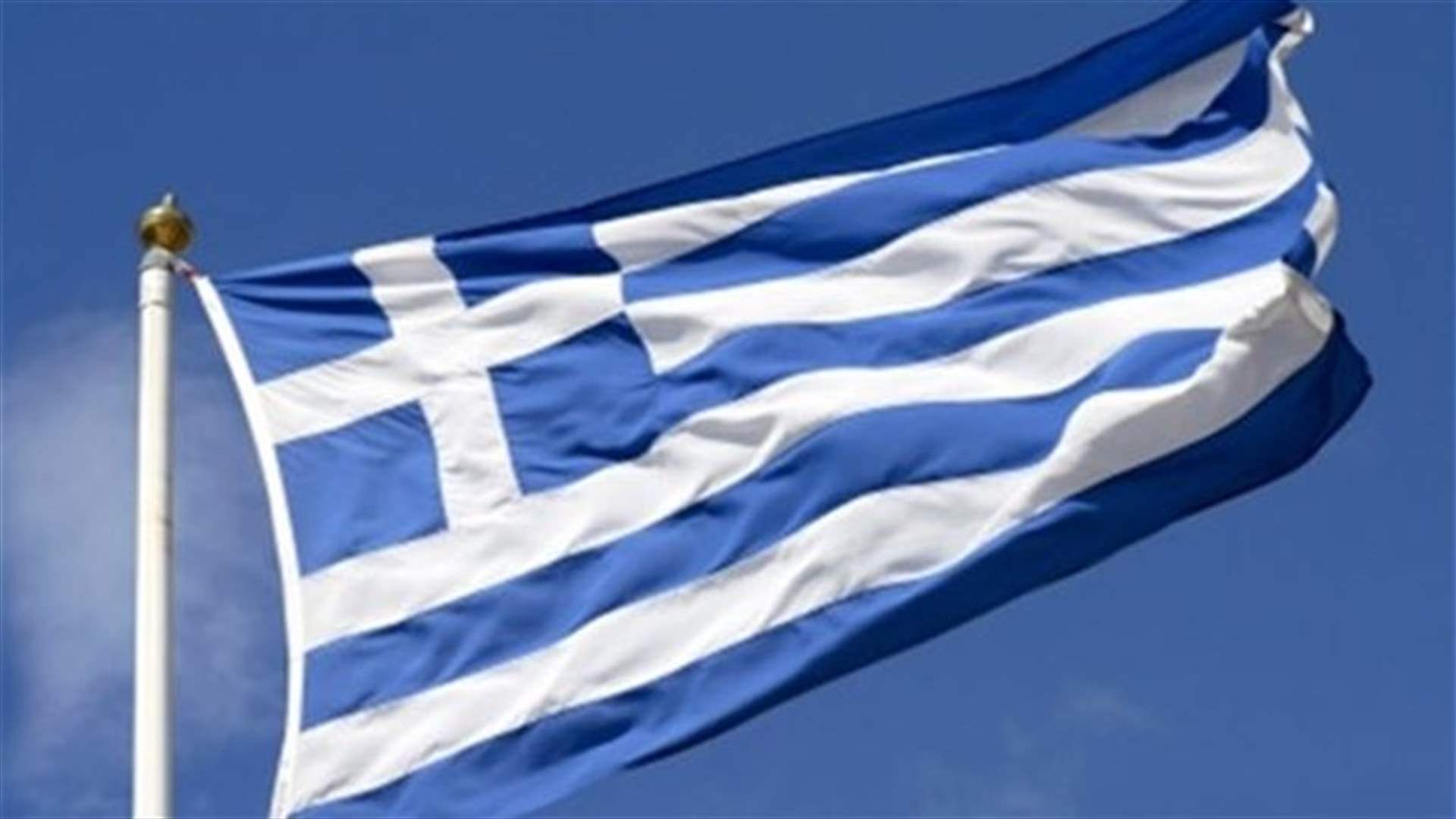 اليونان ستُنقذ طالبي لجوء على نهر حدودي 