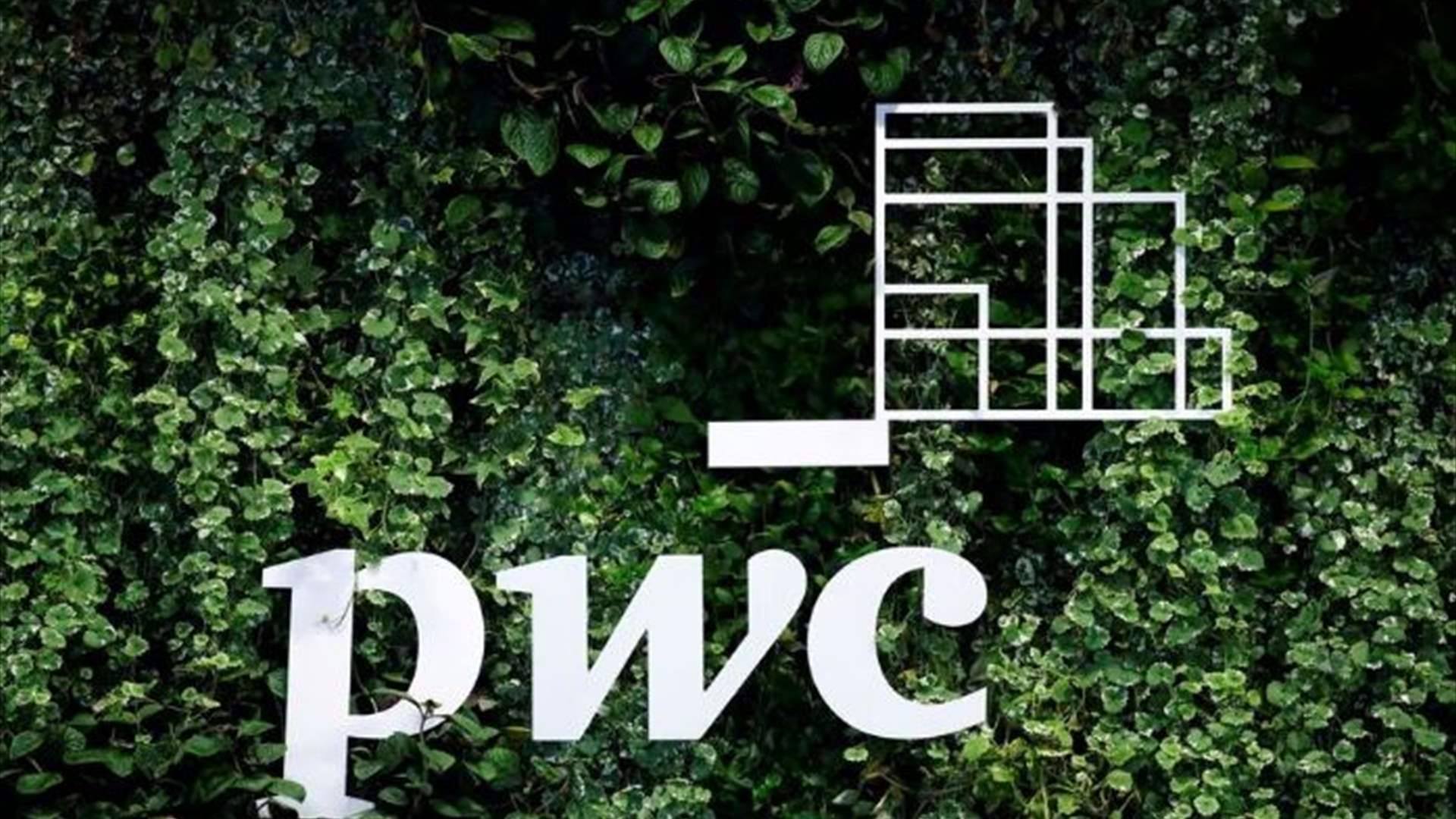 PwC Australia names dozens of staff involved in government tax plan leak