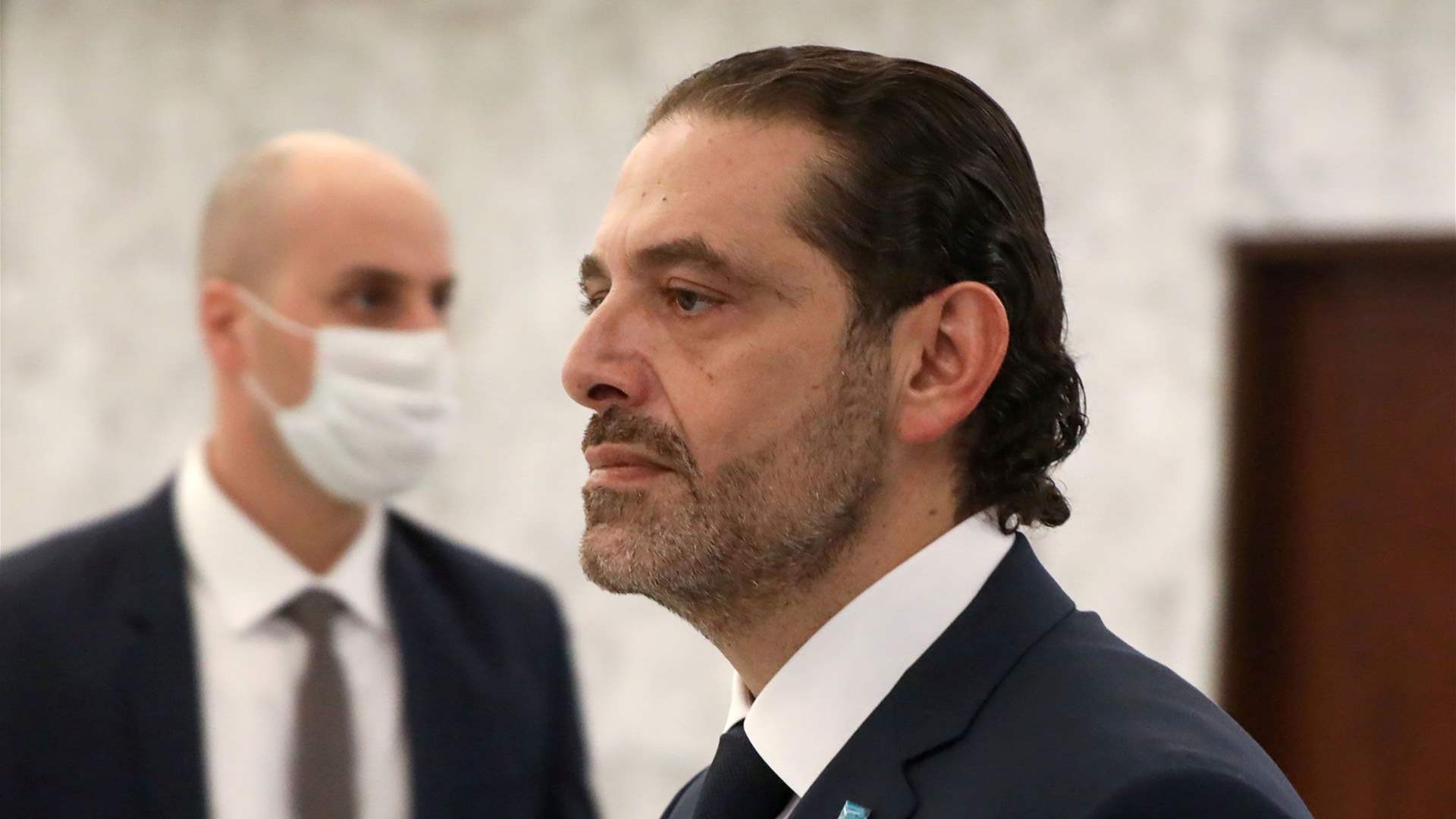 The media office of Saad Hariri stands firm on decision to suspend political activities