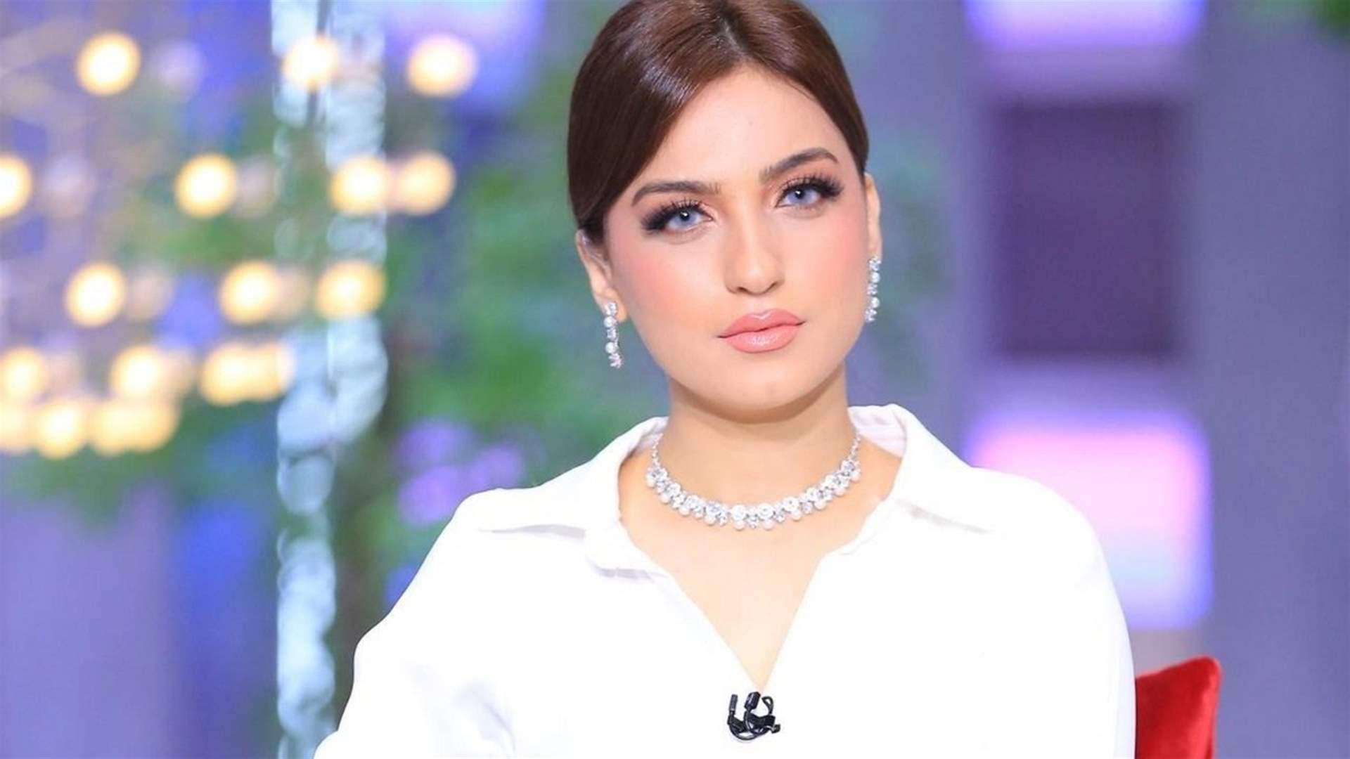 نصيحة ياسمين عزّ للسيدة اللبنانيّة: "قولي لزوجك يا فينيقي" (فيديو)