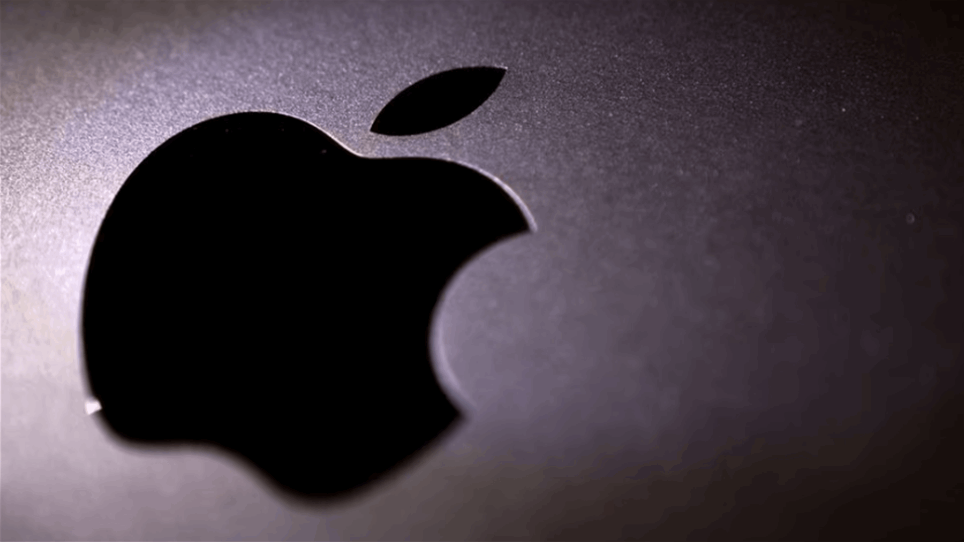 Apple expected to reveal mixed-reality headset at developer conference
