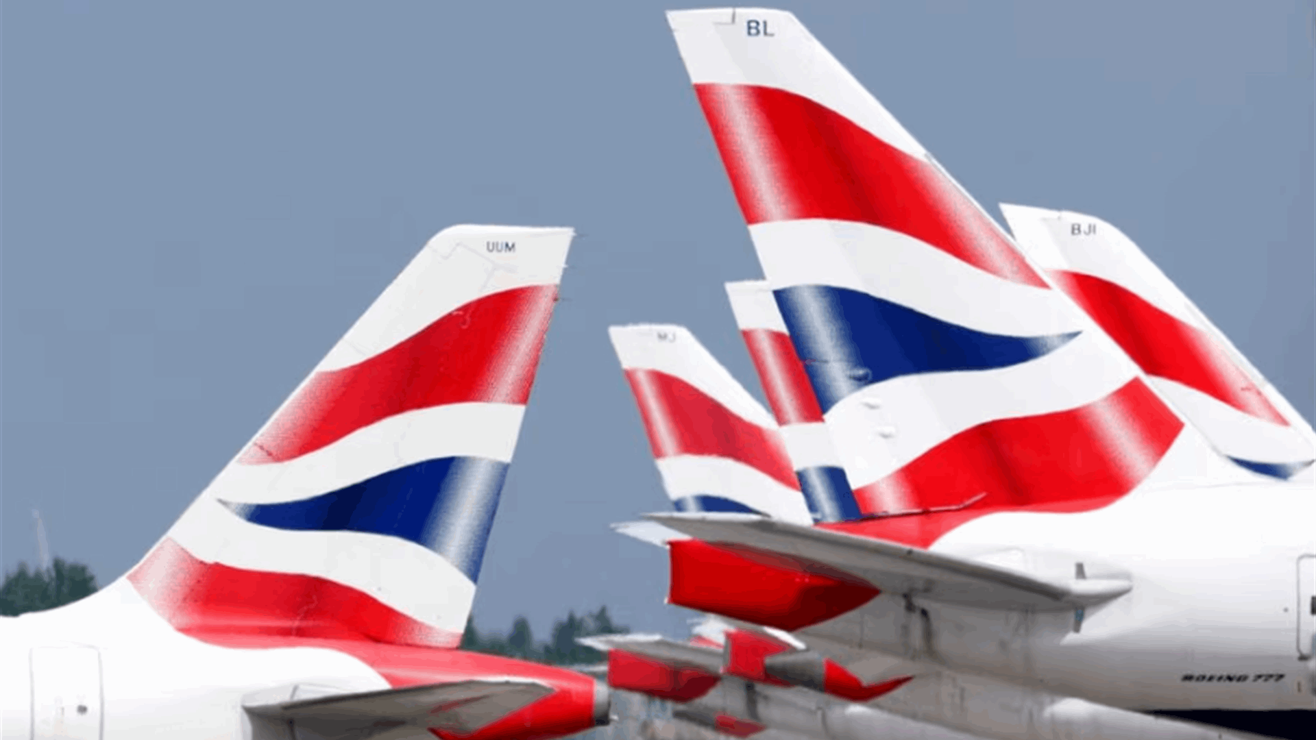 British Airways, Boots staff suffers possible data breach