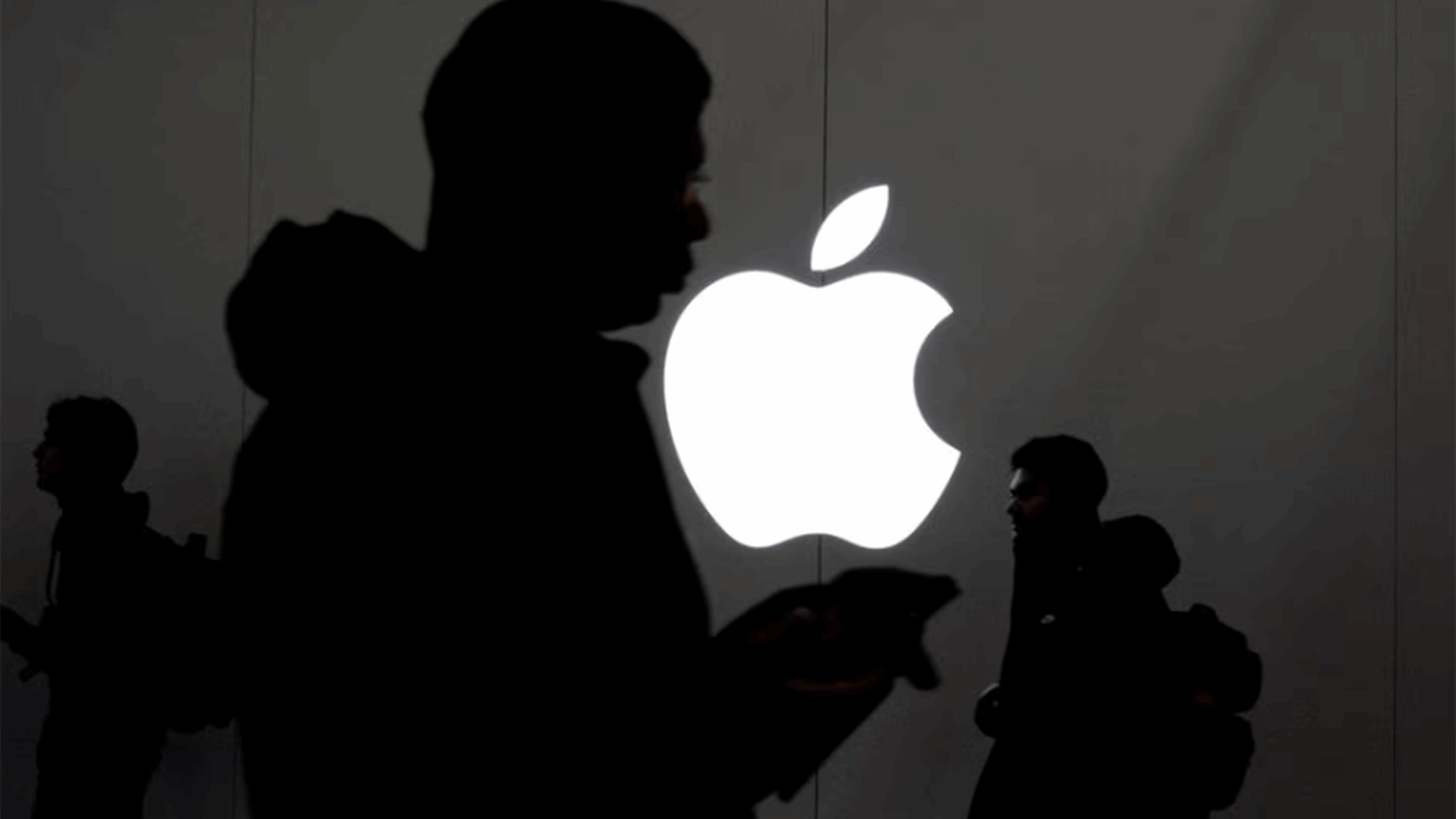 Apple shares hit all-time high ahead of developer conference