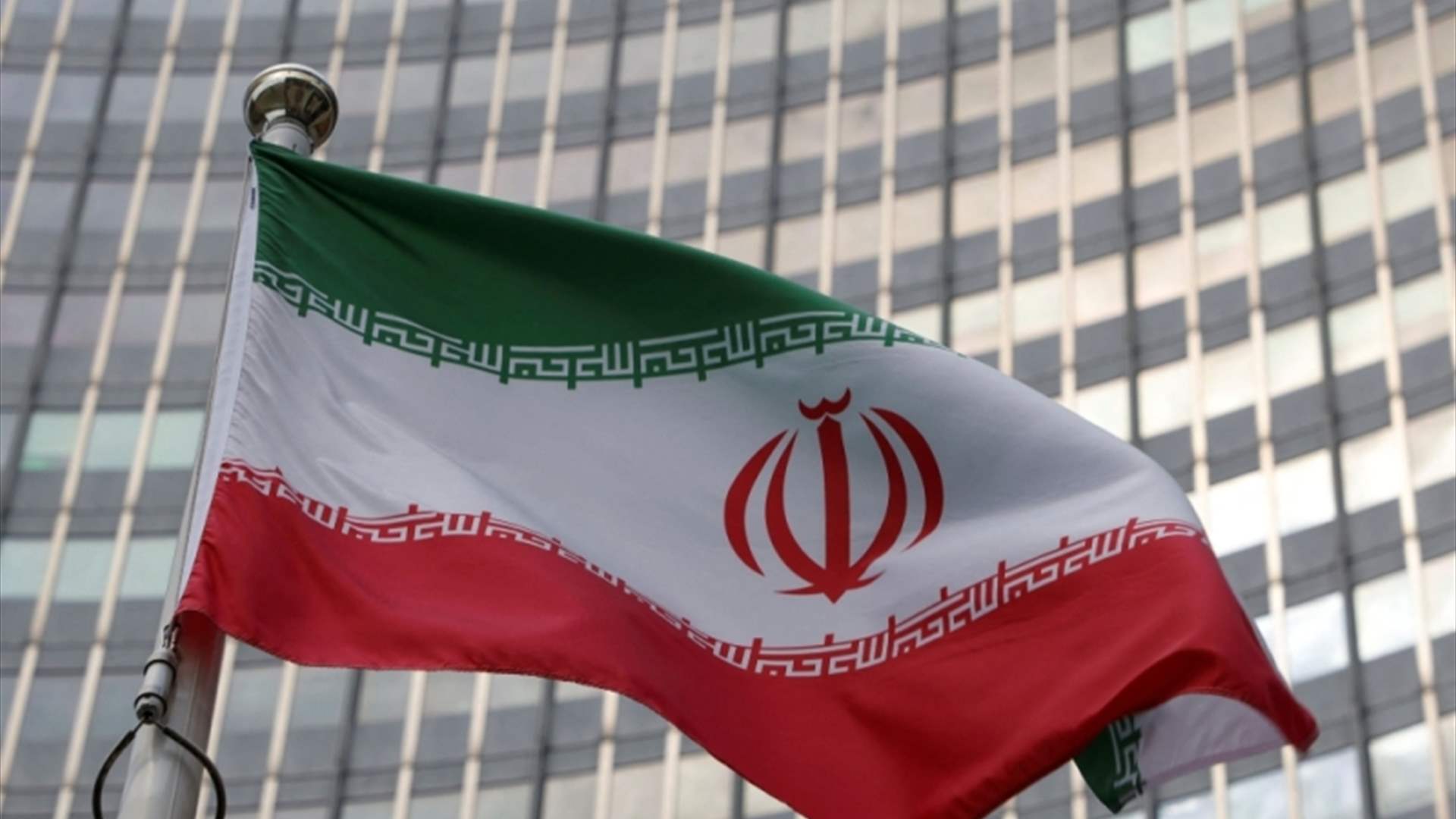Iran unveils its first hypersonic ballistic missile, state media reports