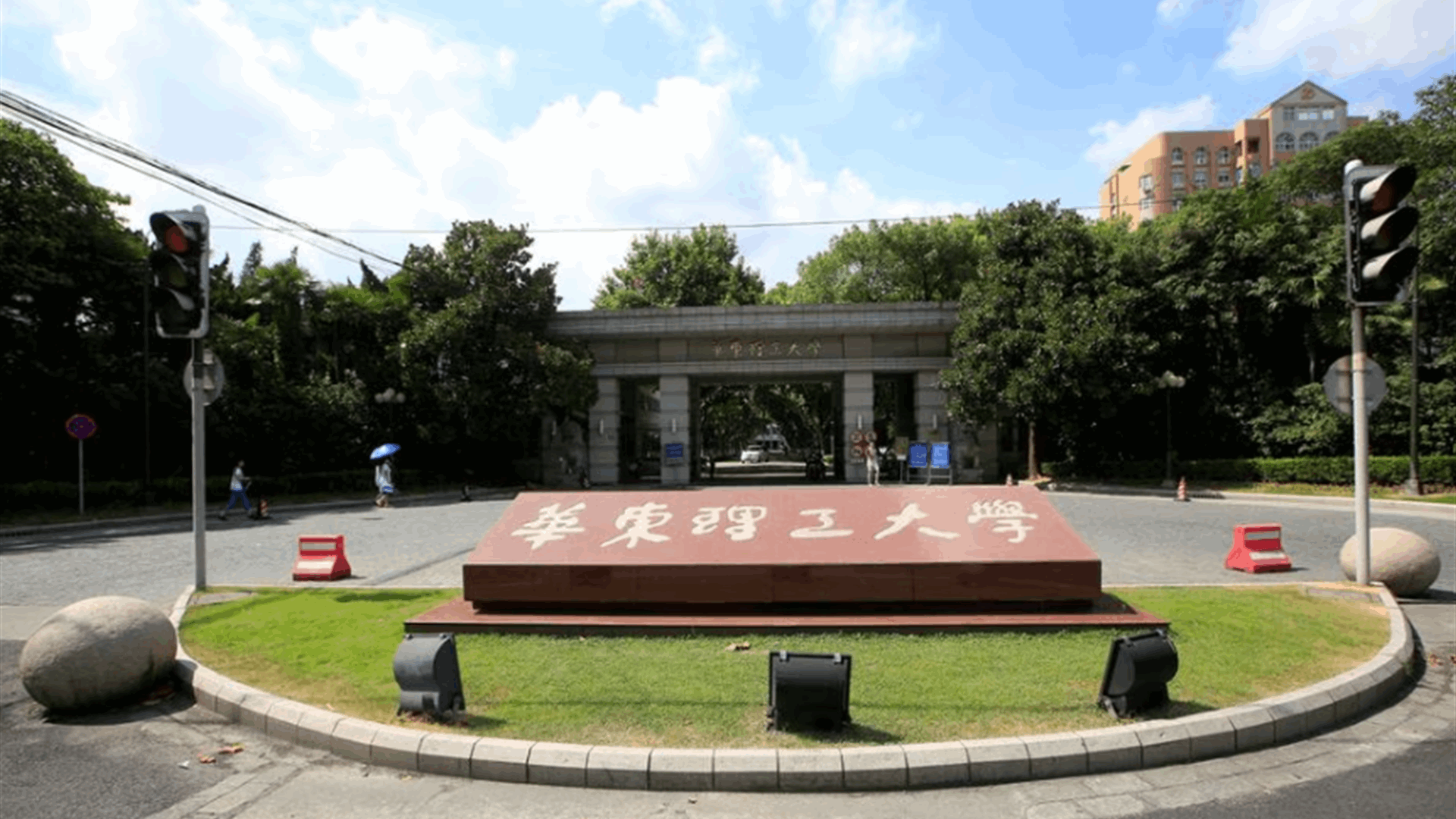 Chinese universities raise tuition fees by as much as 54 percent