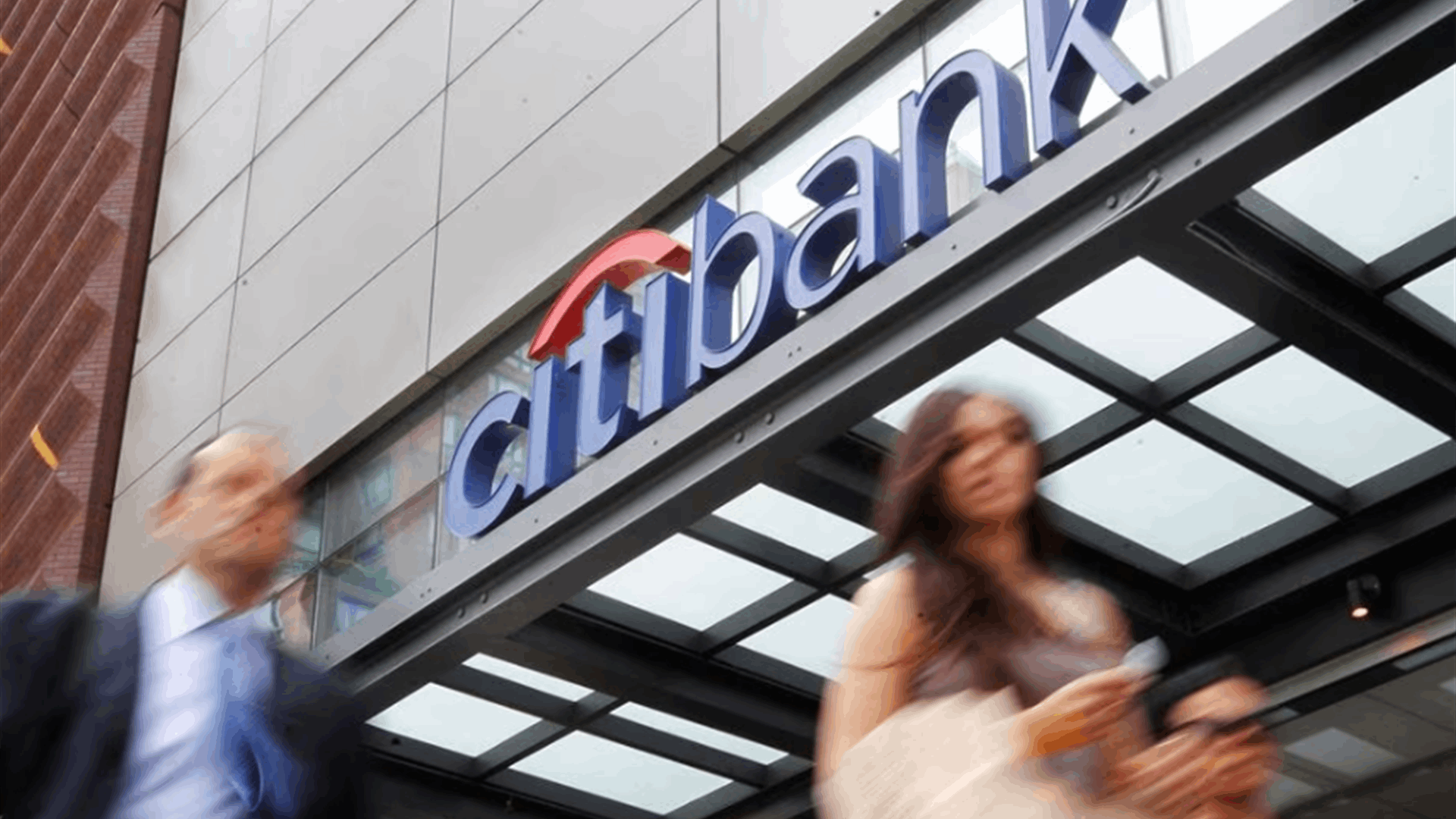 China to further open financial sector