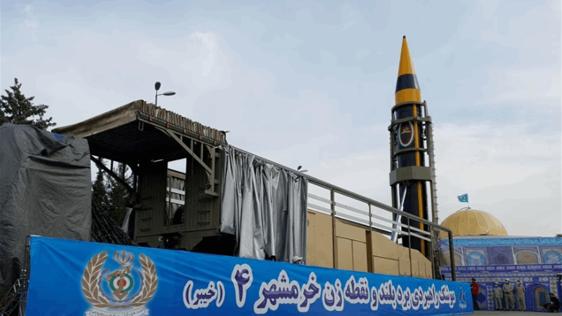 US slaps sanctions on Iranian, Chinese targets over Tehran's missile, military programs