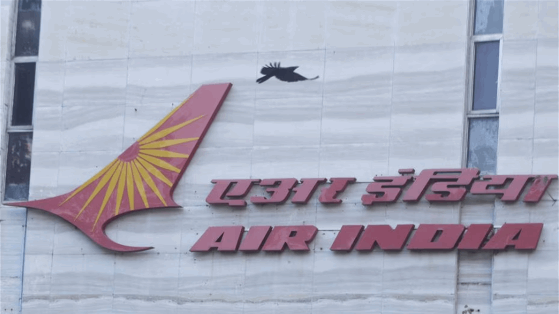 Air India to send replacement plane for passengers stranded in Russia