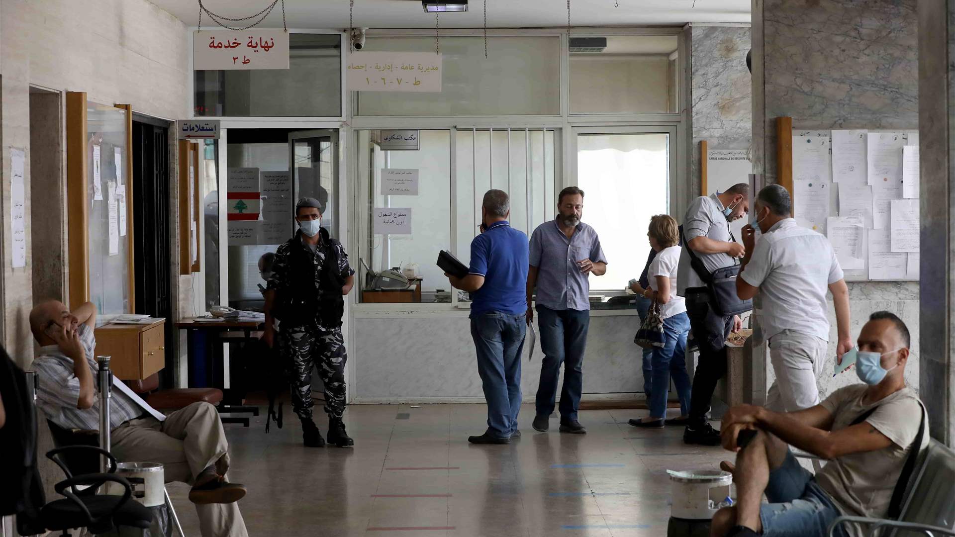 National Social Security Fund resumes operations starting Thursday 