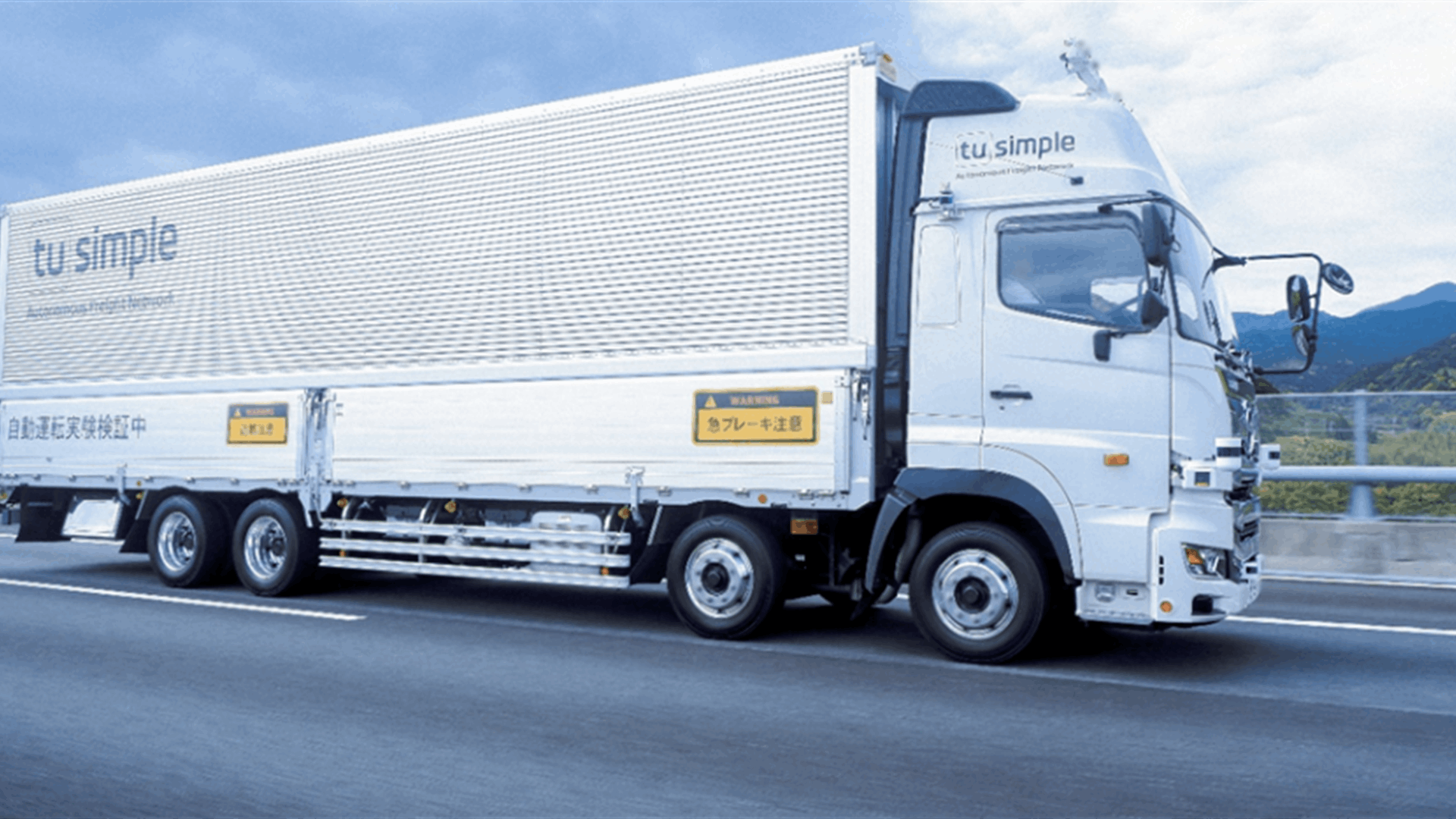 TuSimple has started testing its self-driving truck tech in Japan
