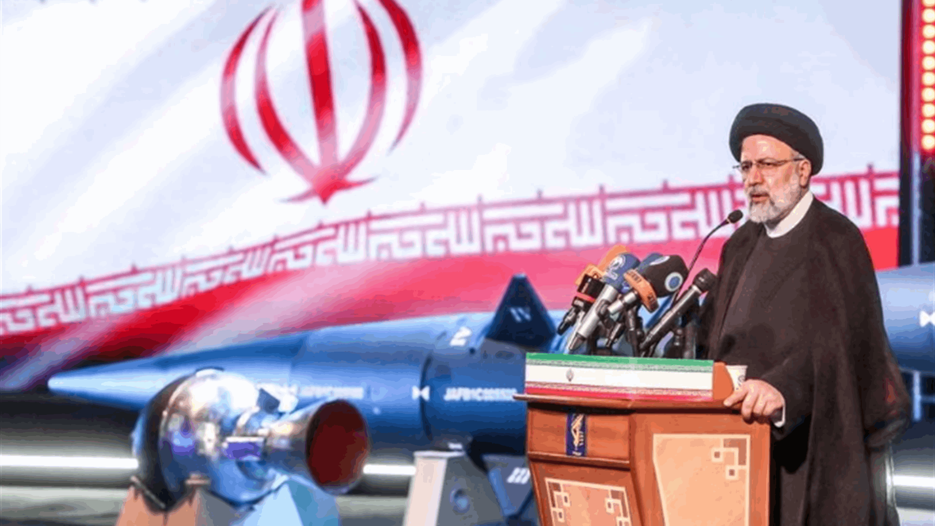 Iran's president to visit three Latin American countries next week