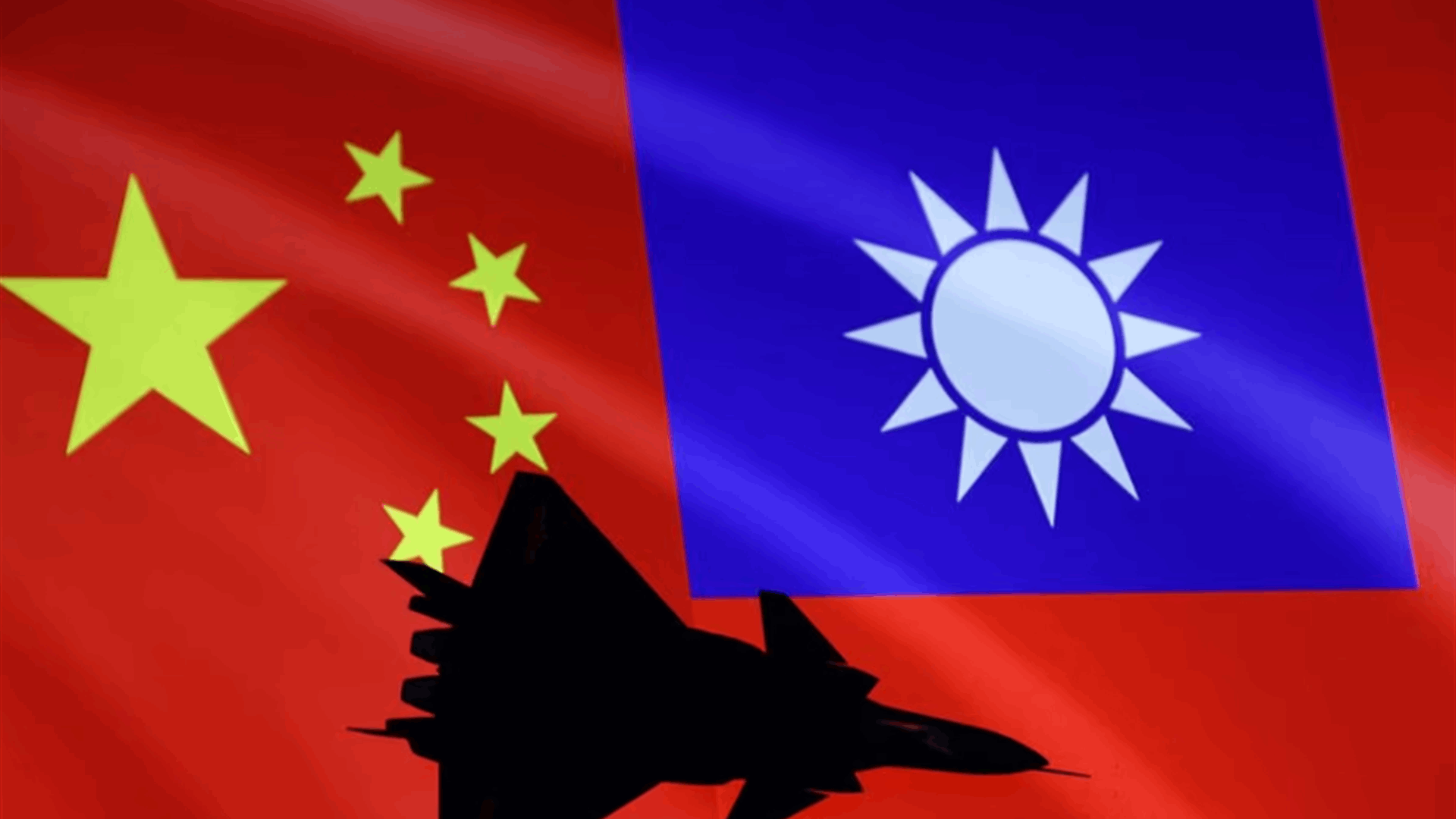 Taiwan activates air defense as China aircraft enter zone
