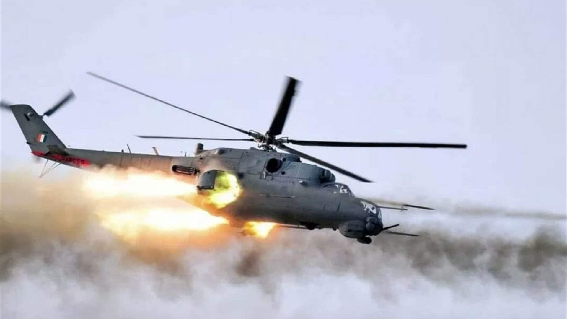 Tunisia military helicopter goes missing