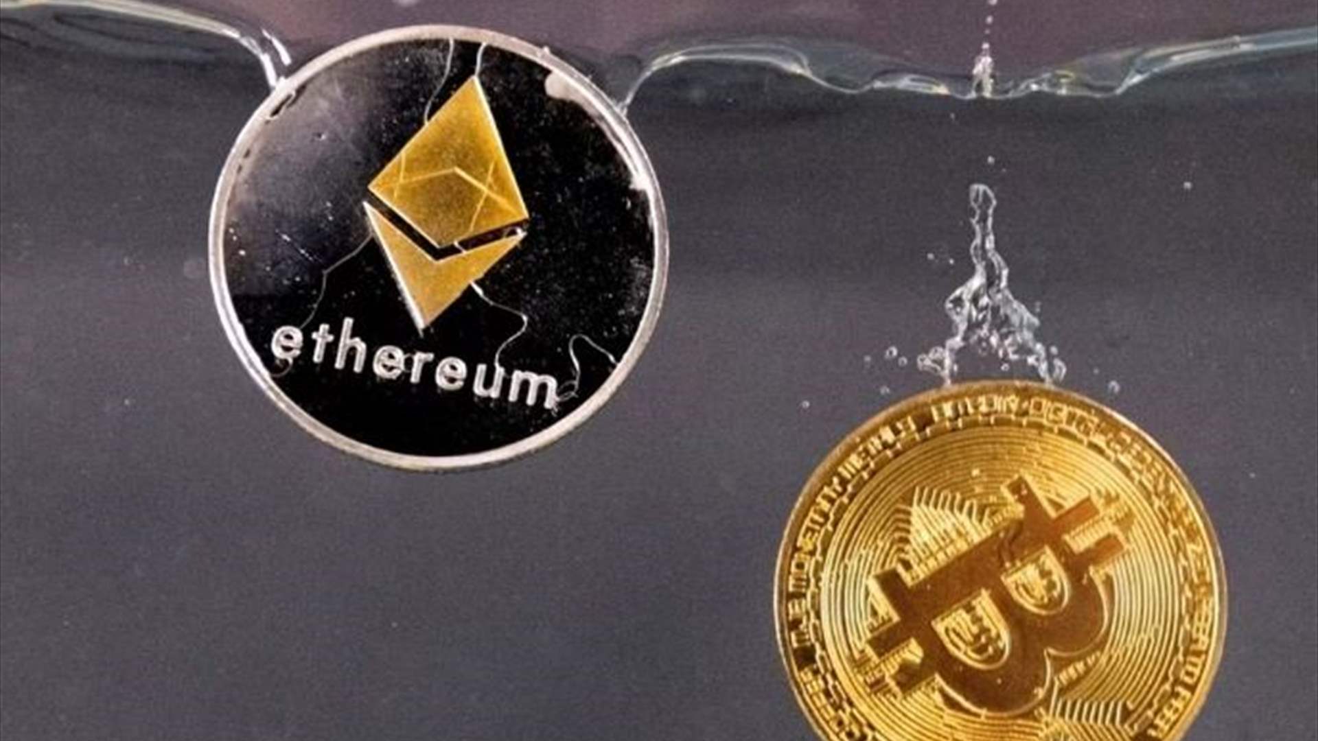 Instagram, YouTube, TikTok, Twitter target of EU crypto advertising  complaint - Lebanon News