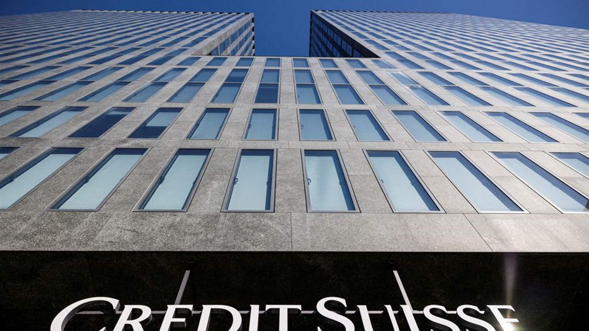 Swiss parliament greenlights investigation into Credit Suisse crash