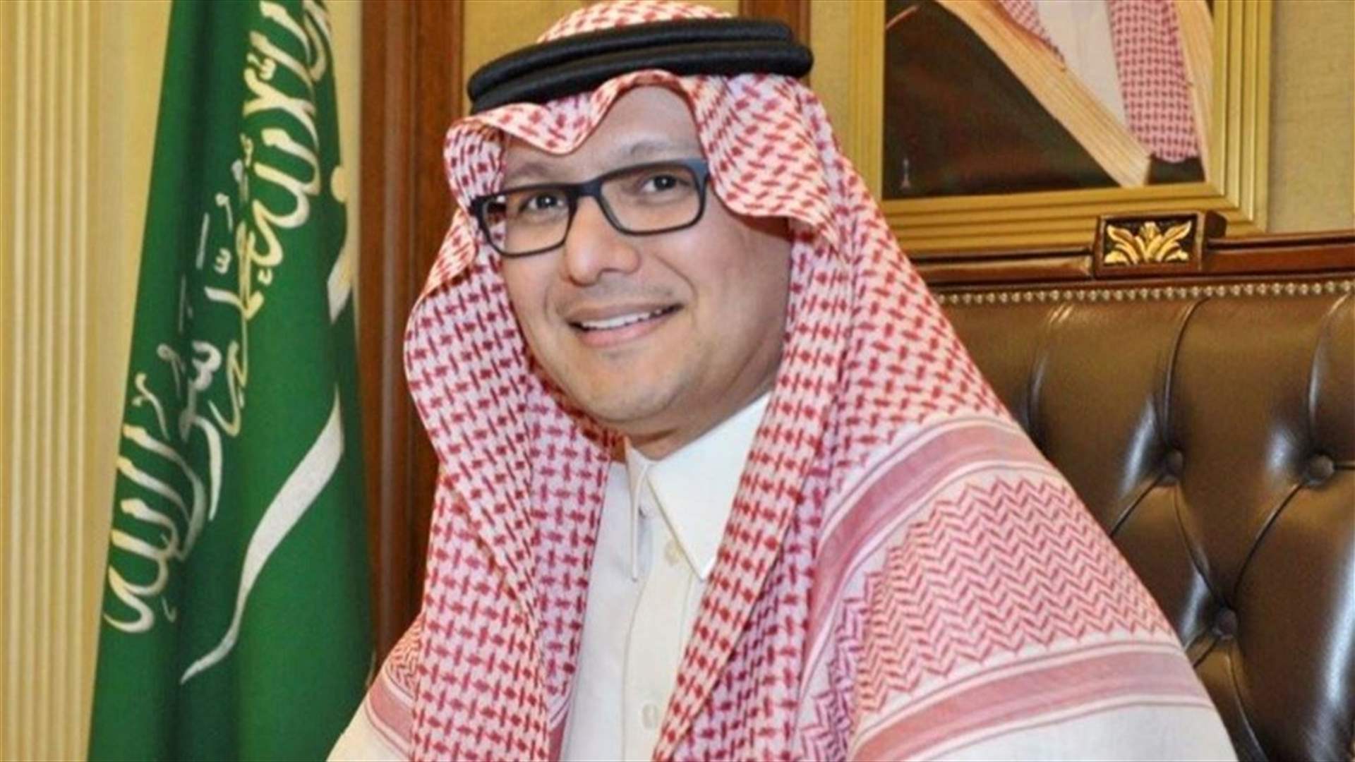 السفير السعودي غادر الى الرياض للتشاور