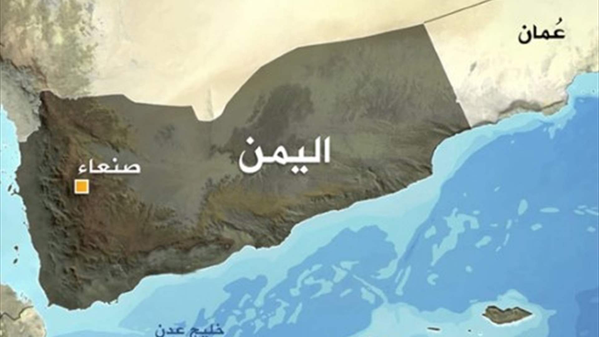 مقتل جنديين في اليمن في هجوم لتنظيم القاعدة