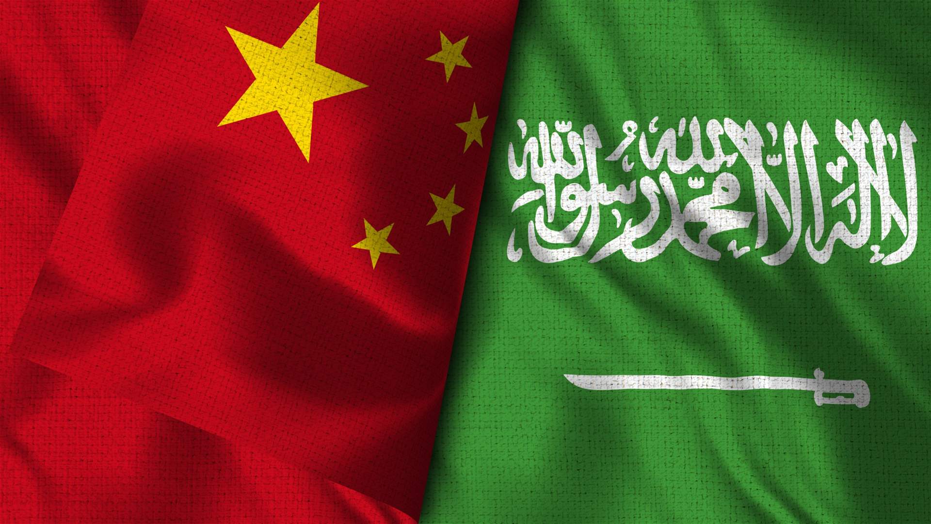 Unleashing the power of collaboration: Saudi Arabia paves way for Arab-China economic integration