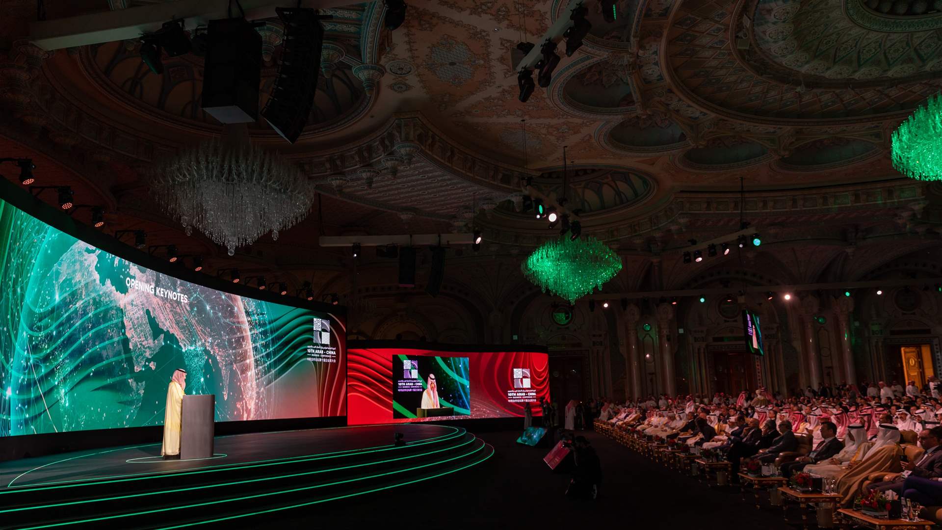 مؤتمر الأعمال العربي الصيني يختتم يومه الأول بتوقيع اتفاقيات بقيمة تزيد عن 10 مليار دولار