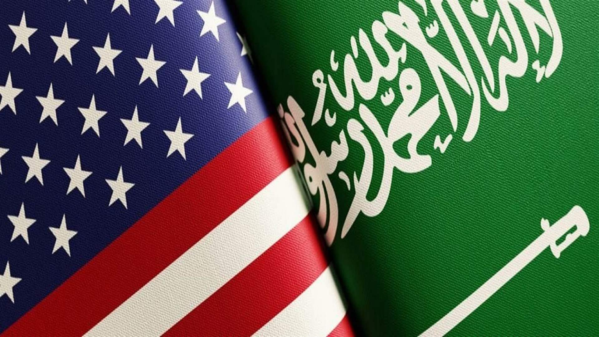 بيان سعودي - اميركي بشأن عودة أعمال العنف في السودان