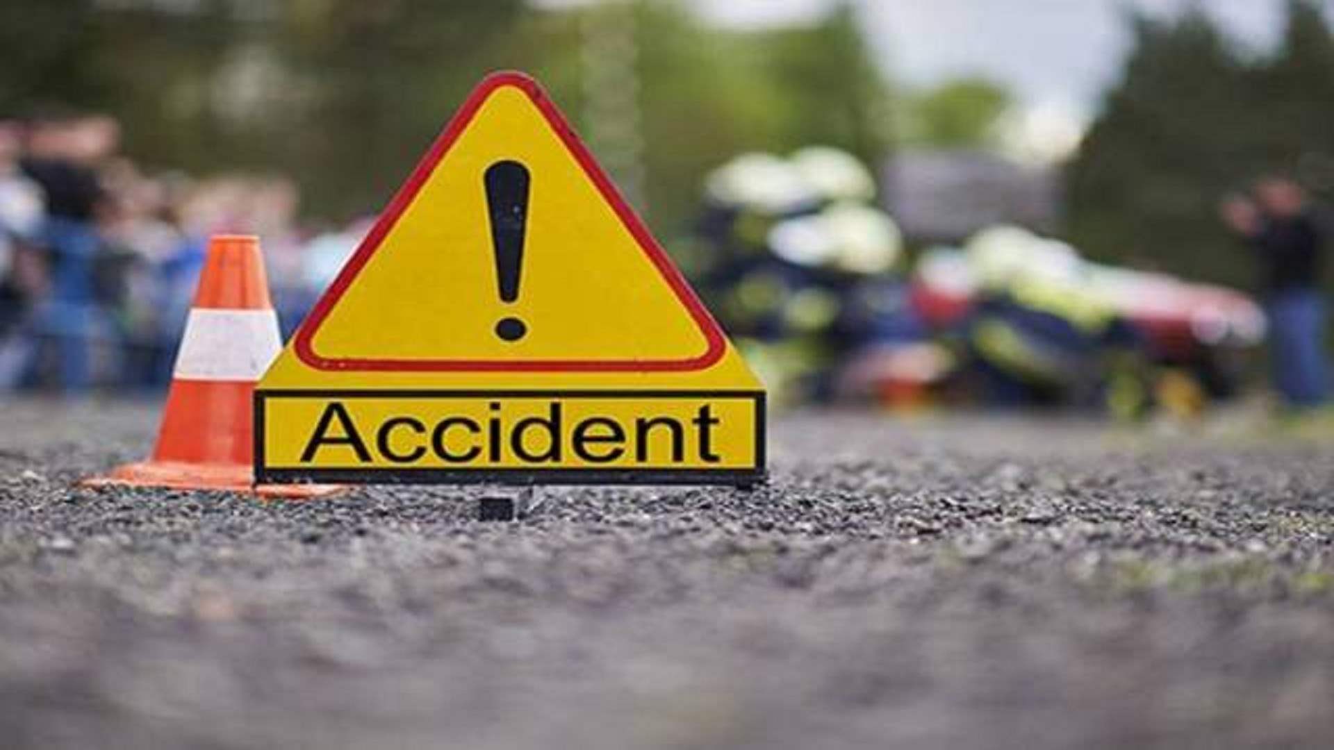 وفاة شاب بحادث إصطدام على طريق عام الكفور