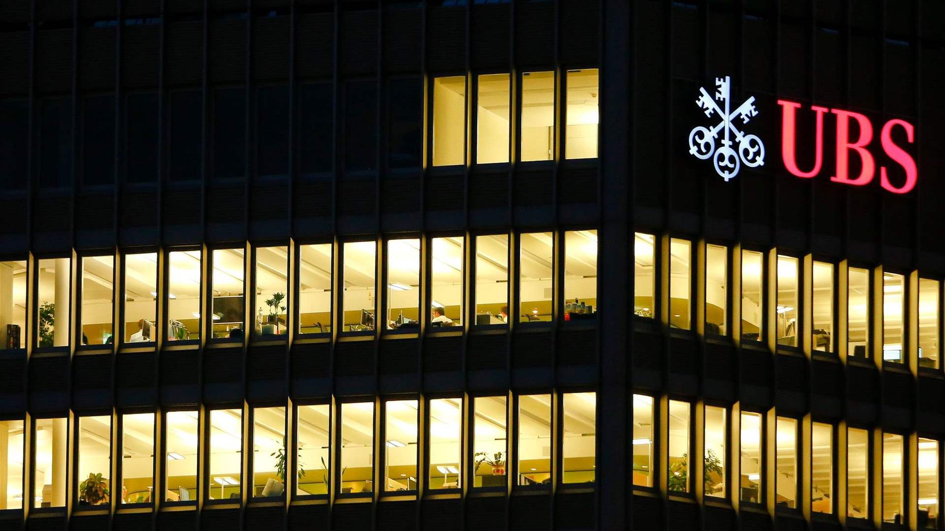 UBS completes Credit Suisse takeover