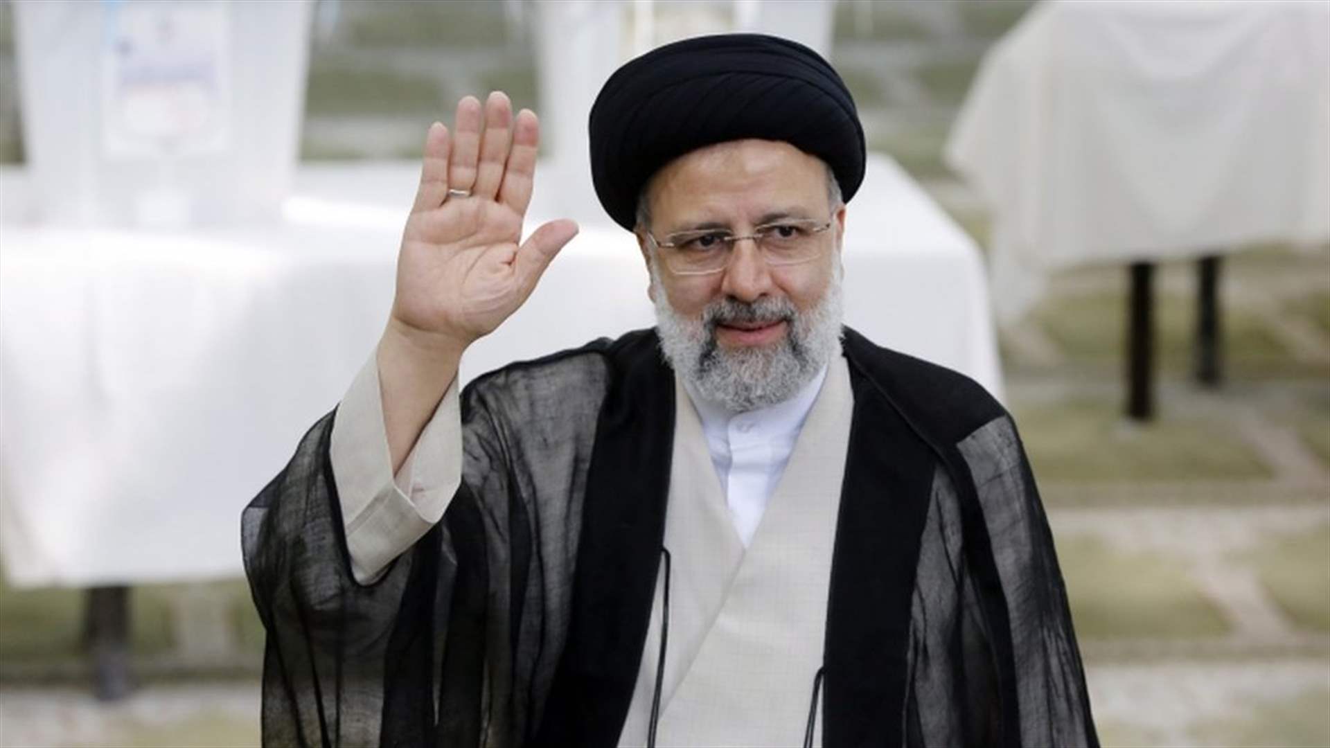 الرئيس الإيراني في فنزويلا يؤكد "الصداقة" بين البلدين بوجه "أعداء مشتركين"