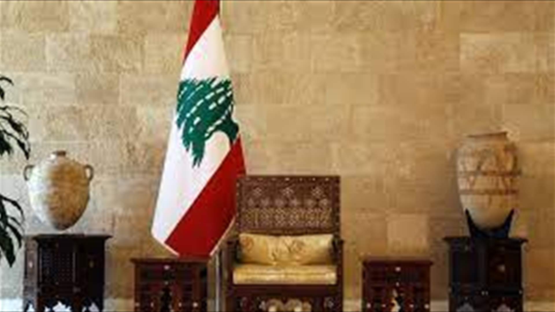 Unveiling stances: The 12th election session and intriguing journey of undecided MPs