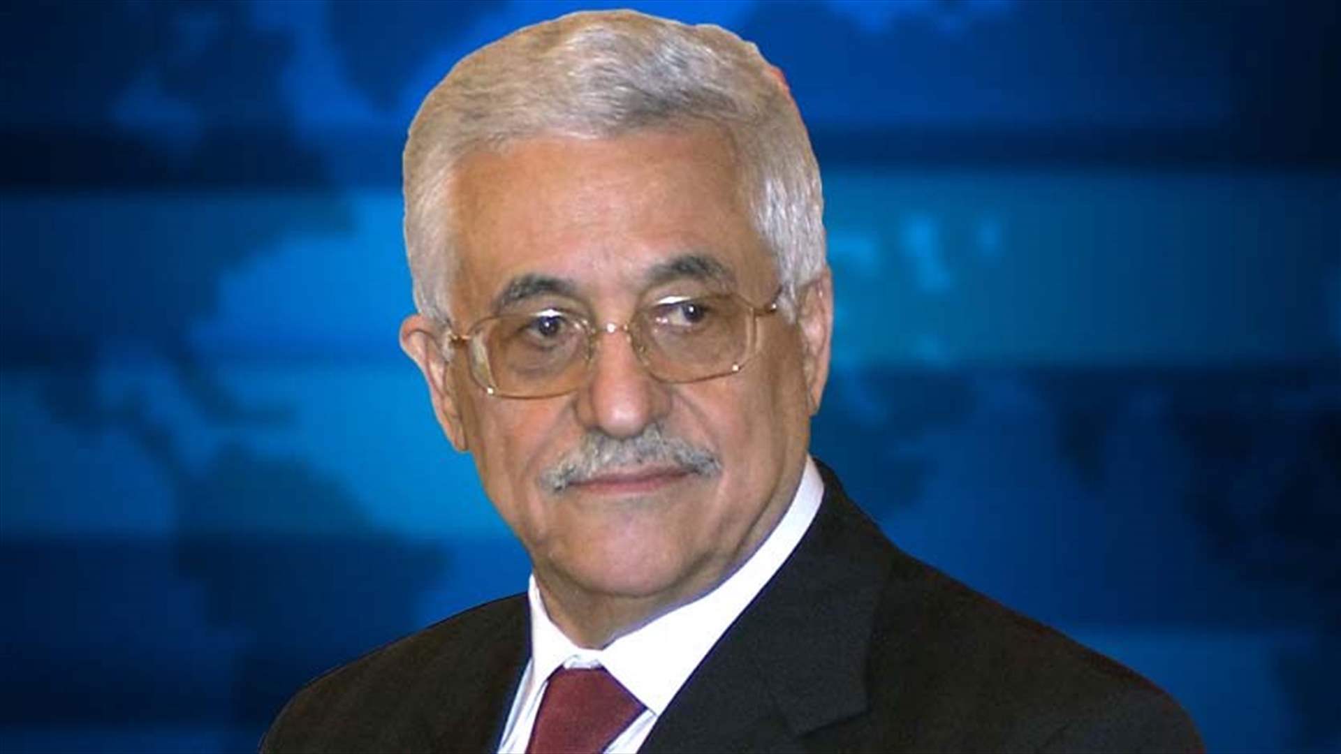 محمود عبّاس في بكين