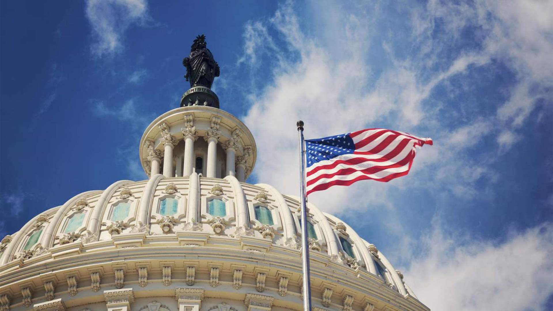 US Congressional Leaders Call on Secretary of State Blinken to Intervene in Lebanon's Presidential Crisis