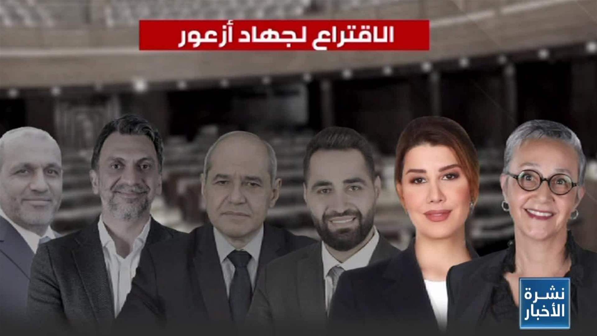 LBCI