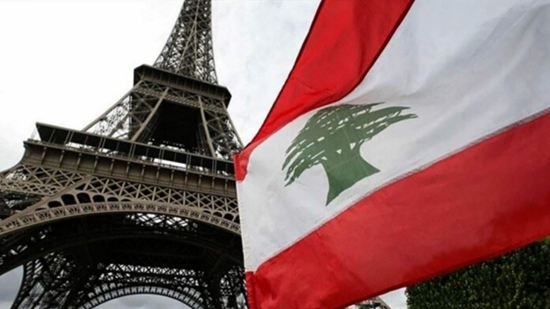 قمة فرنسية سعودية ضمنها لبنان... وبروفة اليوم قبل حسم الخيارات (الجمهورية)