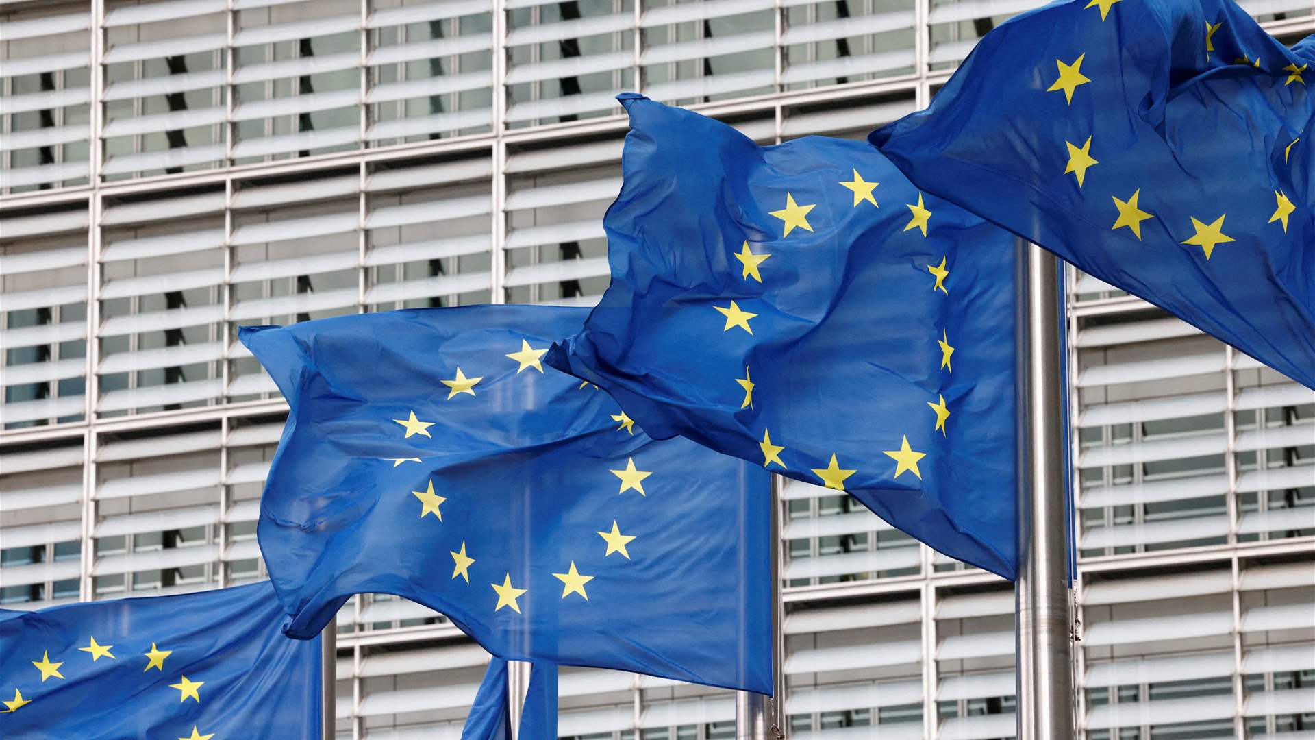 EU lawmakers to back world's first AI rules