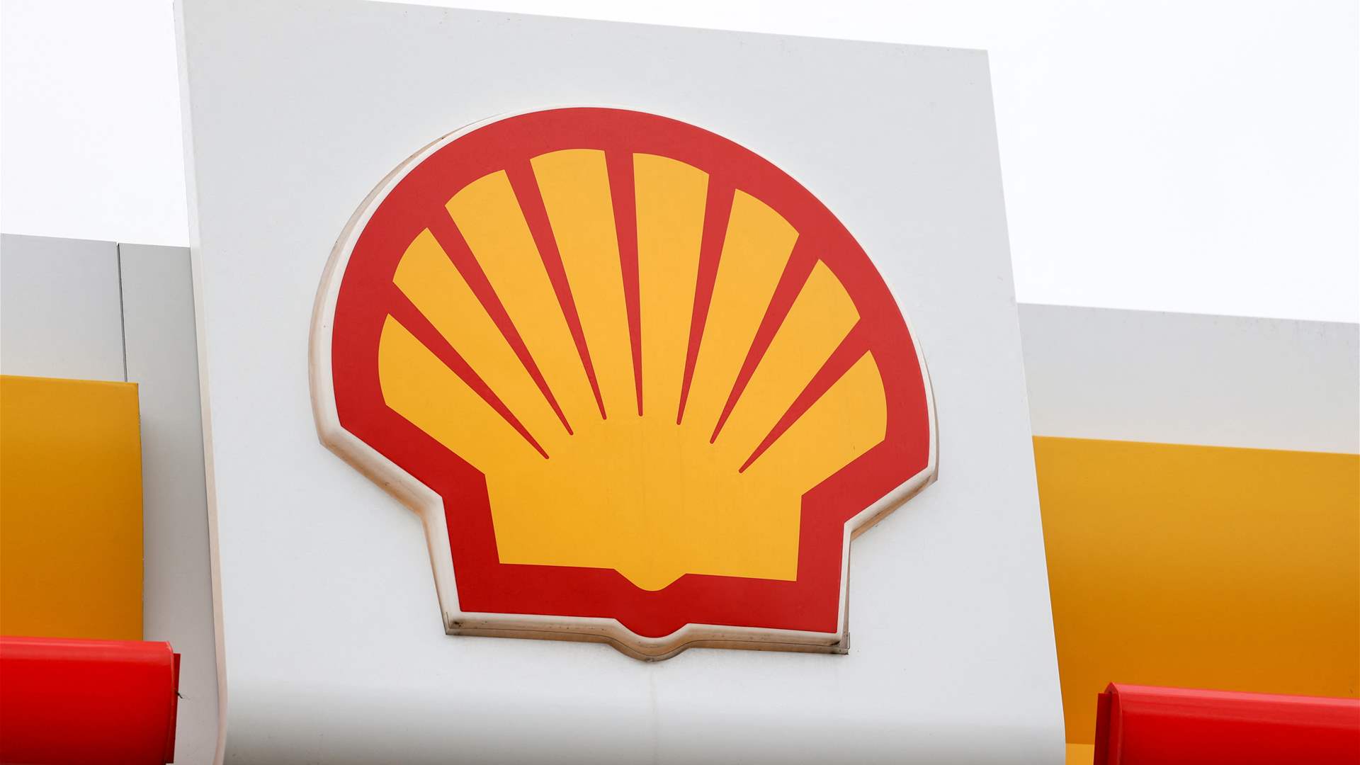 Shell keeps oil output steady until 2030 instead of cut