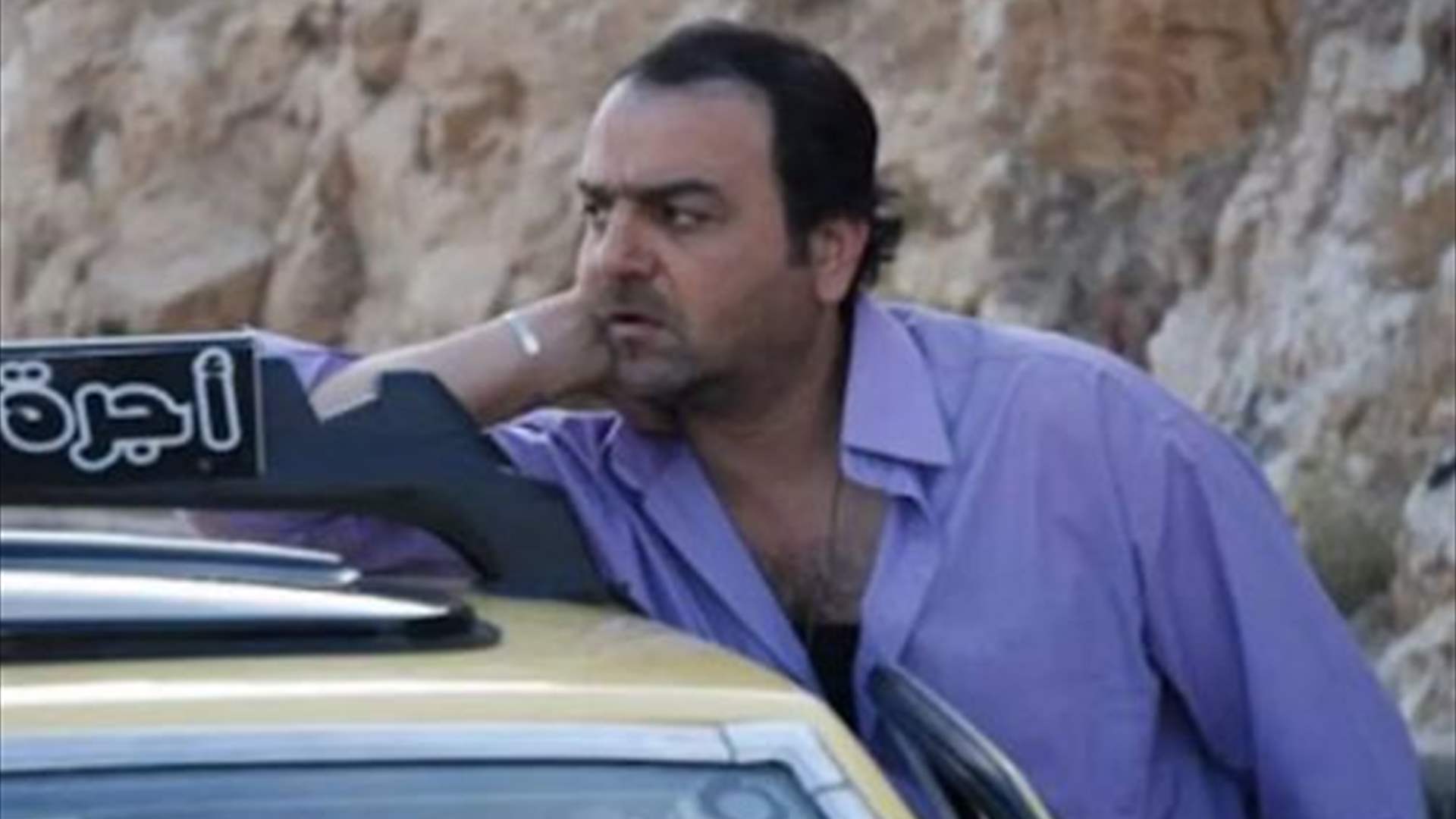 أيمن رضا وسامر المصري يسترجعان ذكريات "أبو جانتي" في فيديو طريف