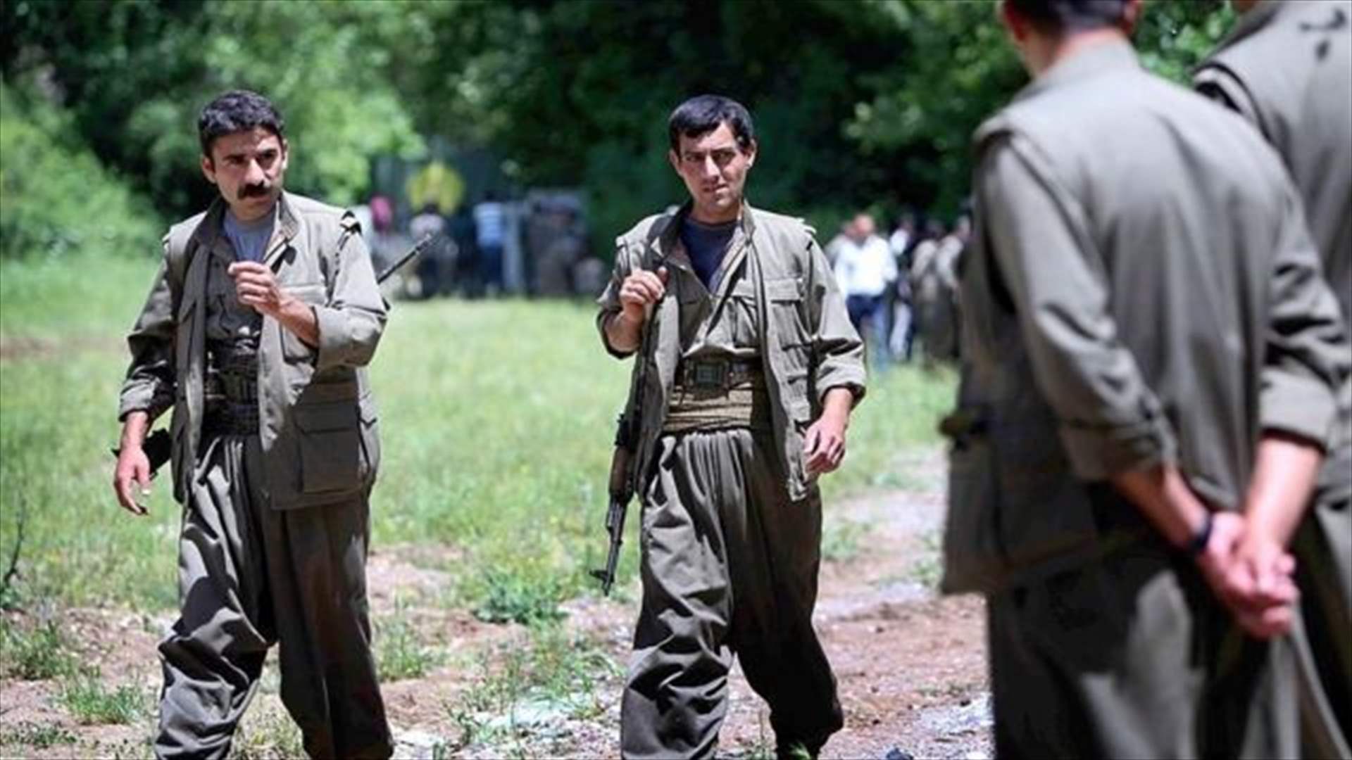 حزب العمال الكردستاني ينهي وقفا أحاديا لإطلاق النار