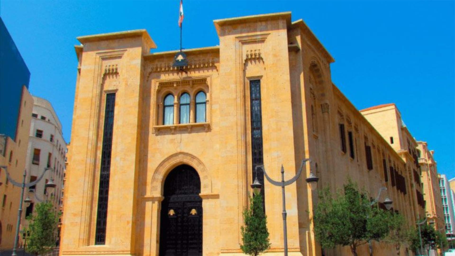  بدء جلسة اللجان المشتركة