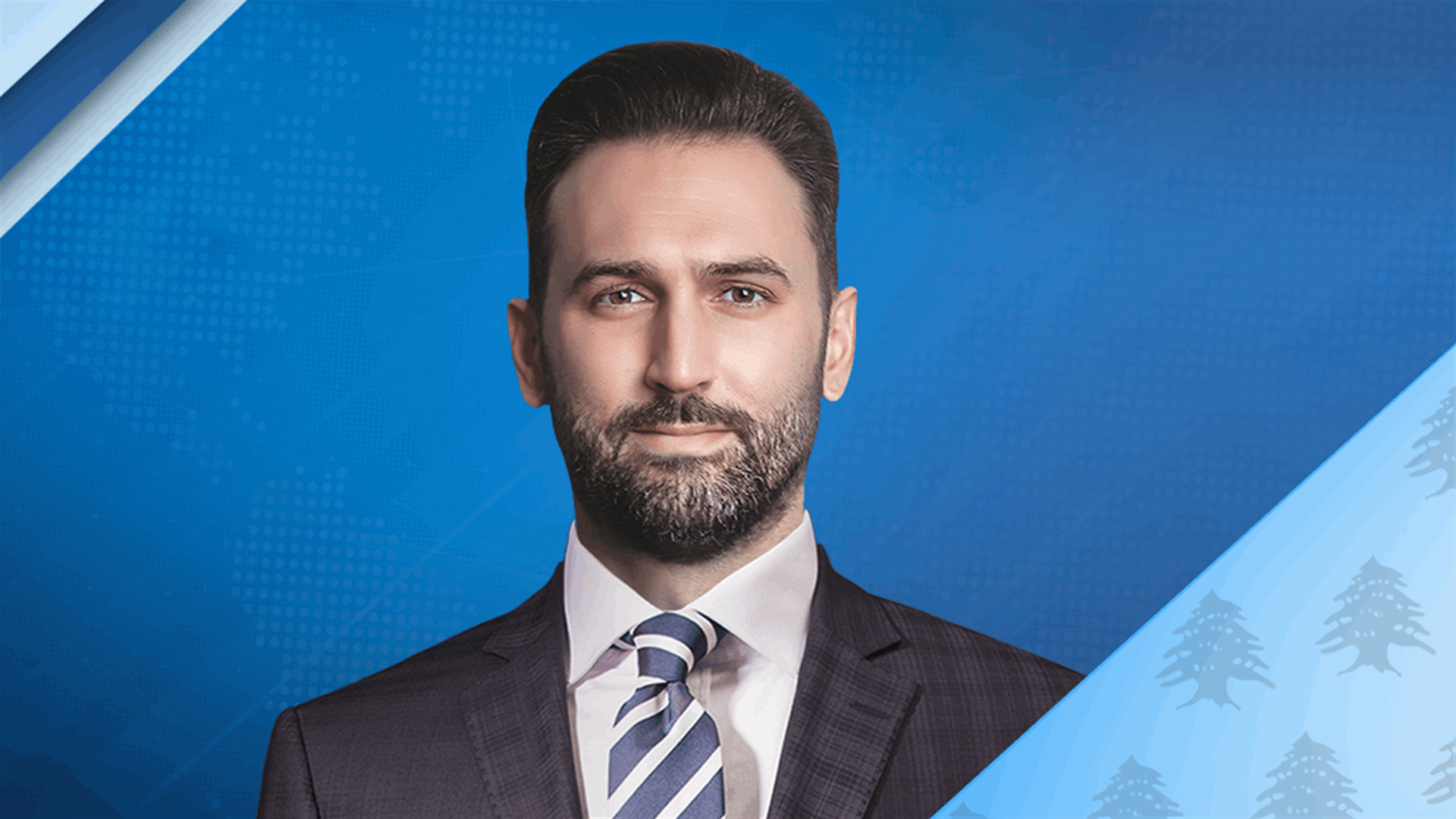 تيمور جنبلاط تقدّم بترشيحه لرئاسة الحزب التقدمي الاشتراكي
