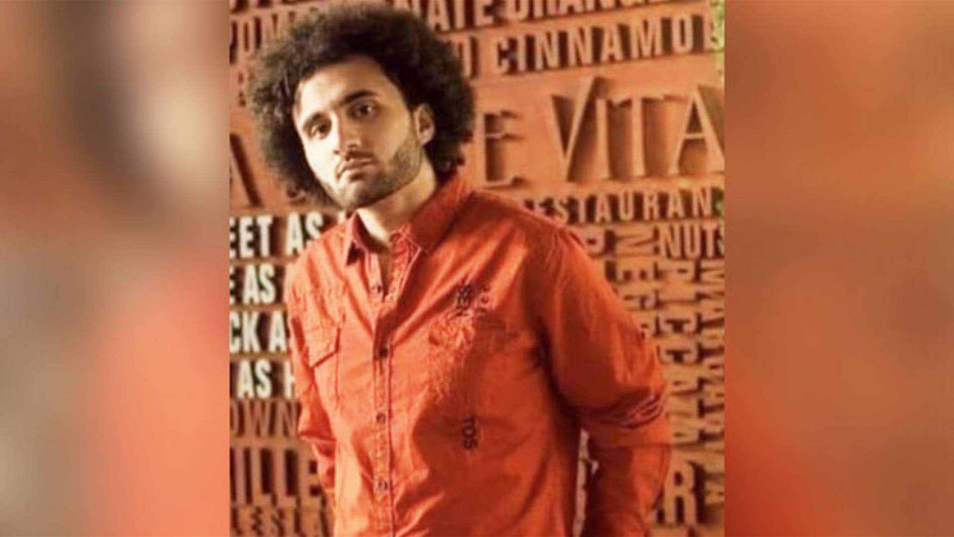 بعد ذبحه "طالبة المنصورة" نيرة أشرف... رسالة مؤثرة من محمد عادل لوالدته قبل إعدامه 